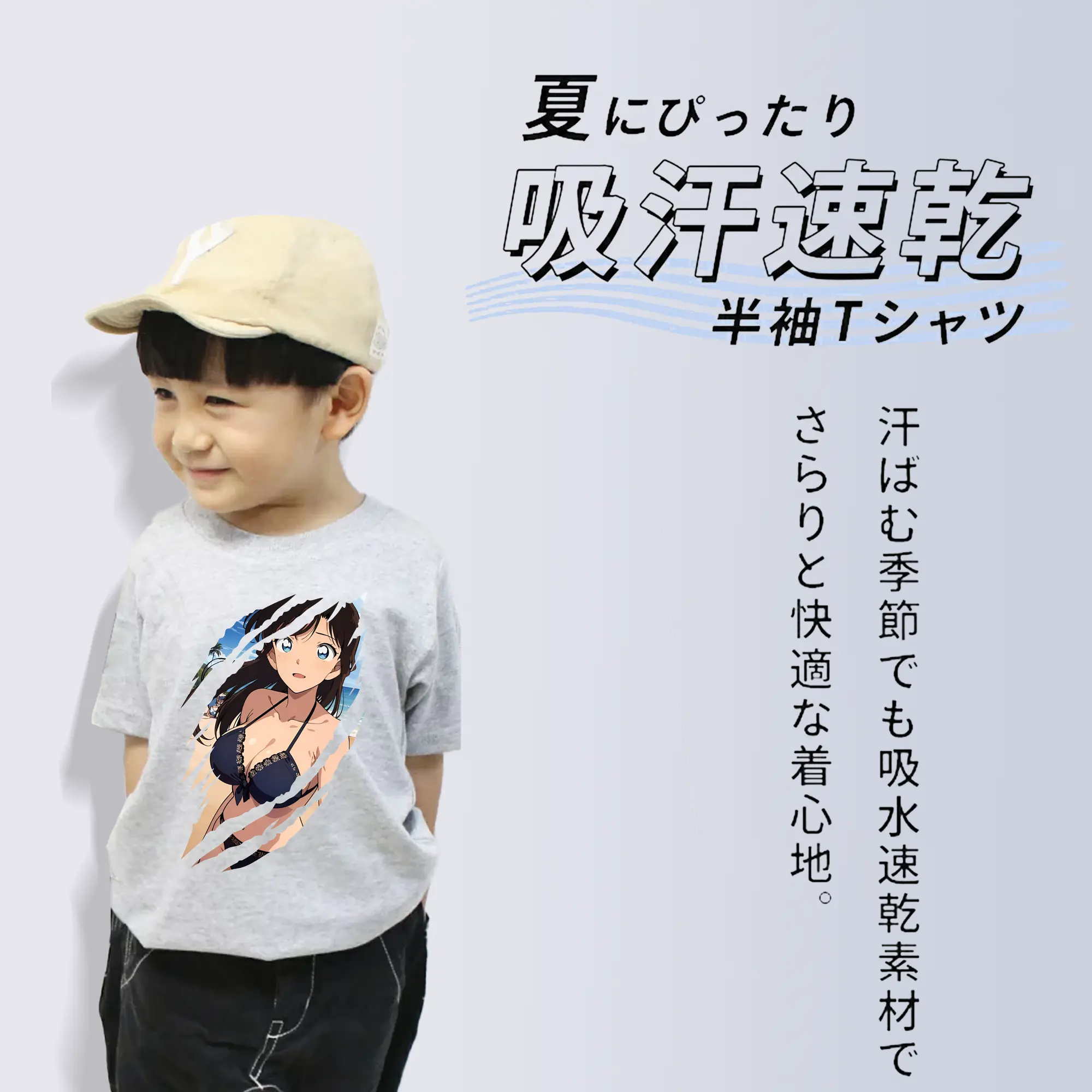 名探偵コナン グッズ 毛利 蘭