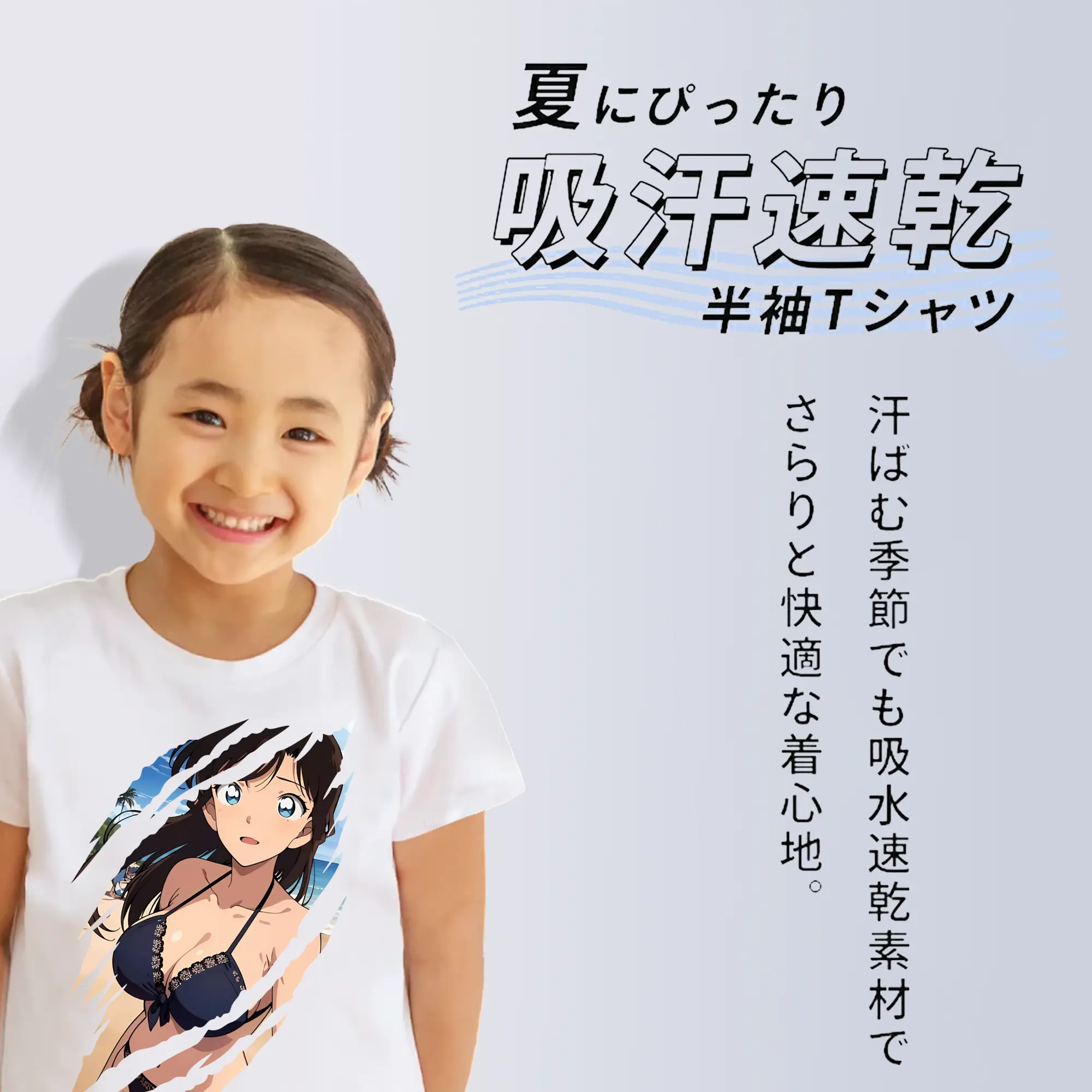 名探偵コナン グッズ 毛利 蘭