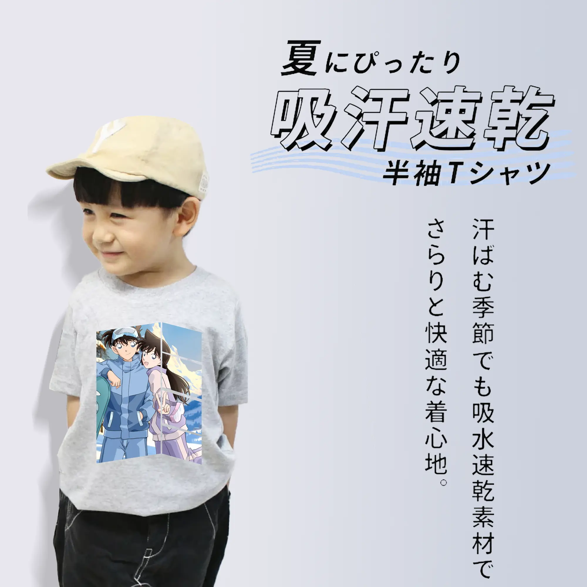 名探偵コナン グッズ 毛利 蘭