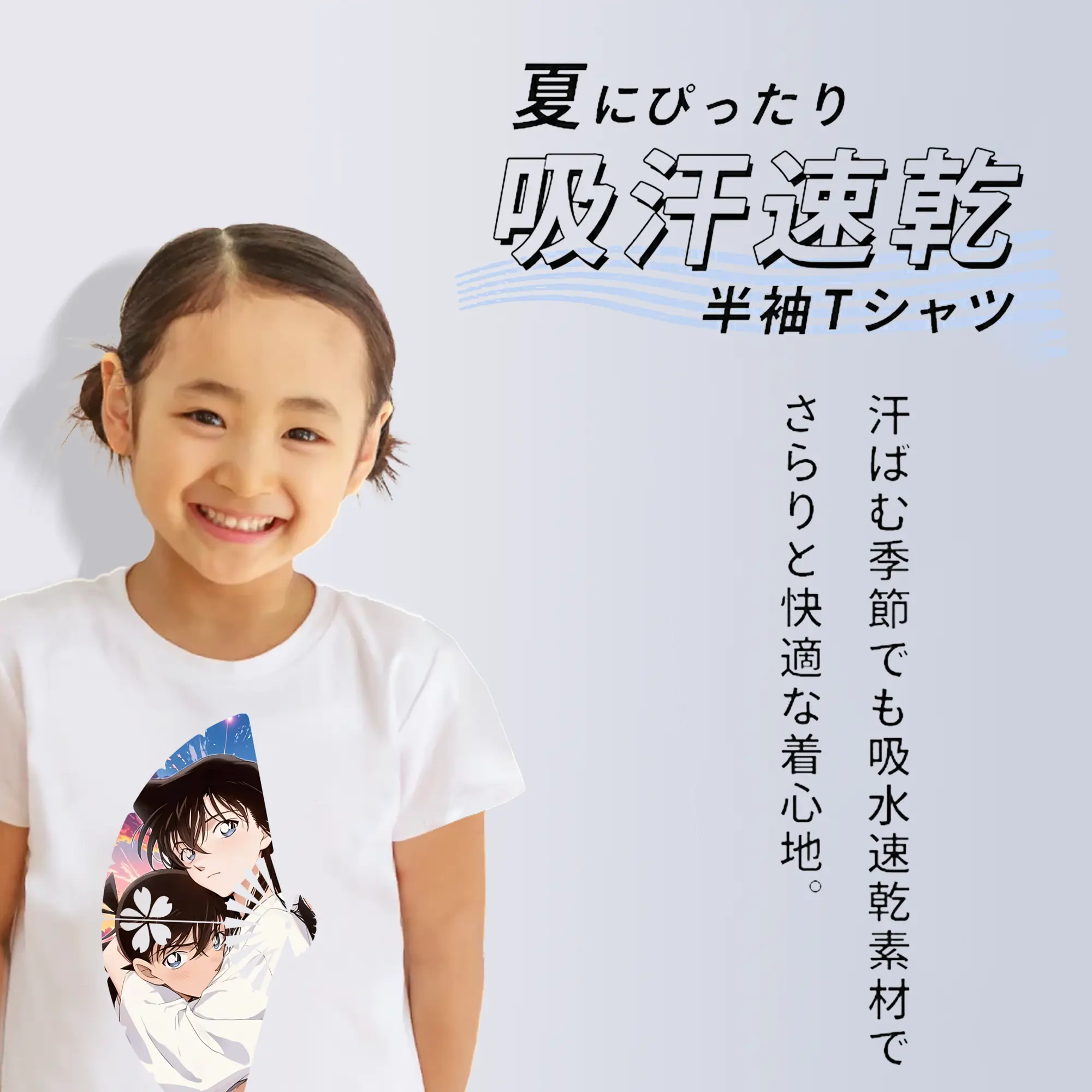 名探偵コナン グッズ 毛利 蘭