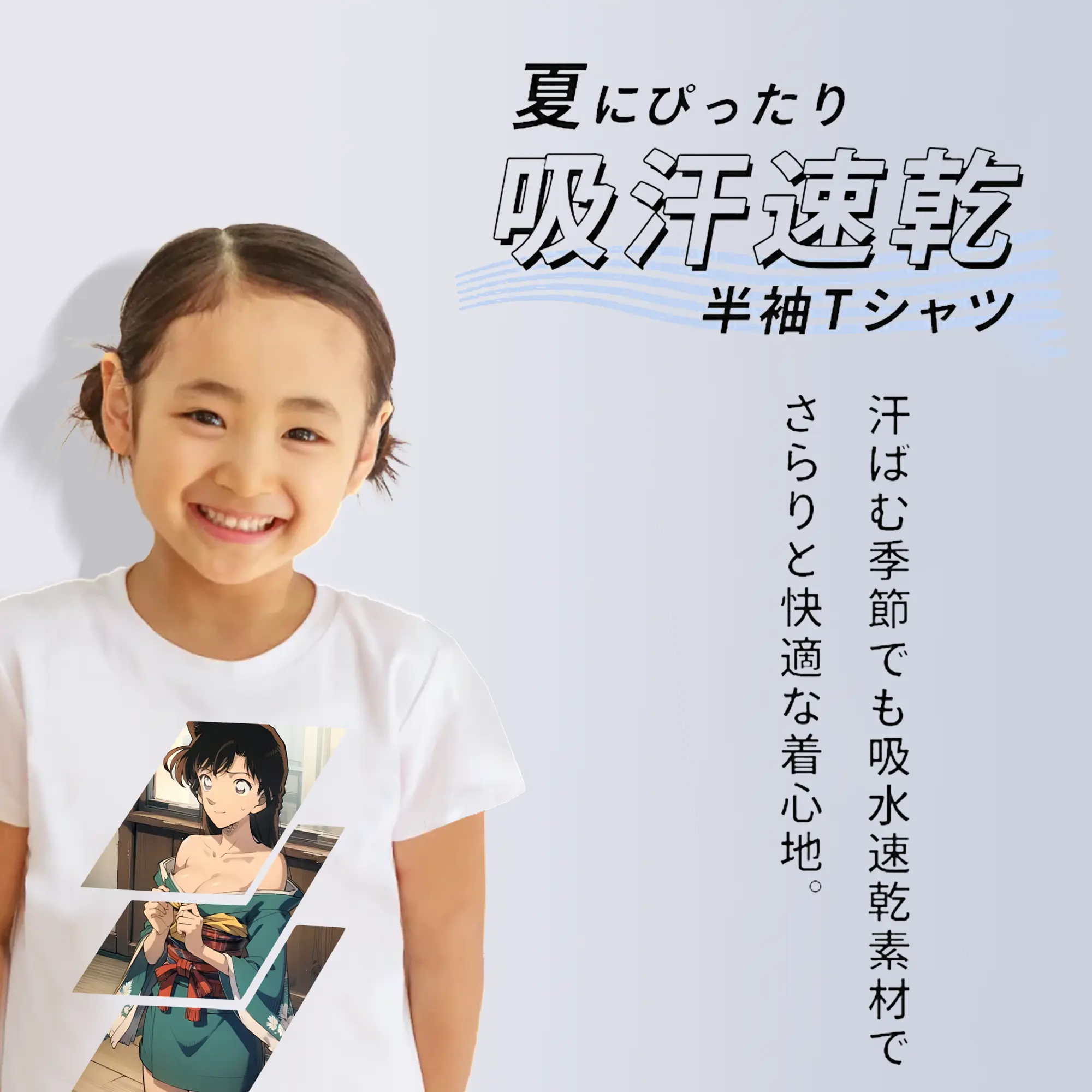 名探偵コナン グッズ 毛利 蘭