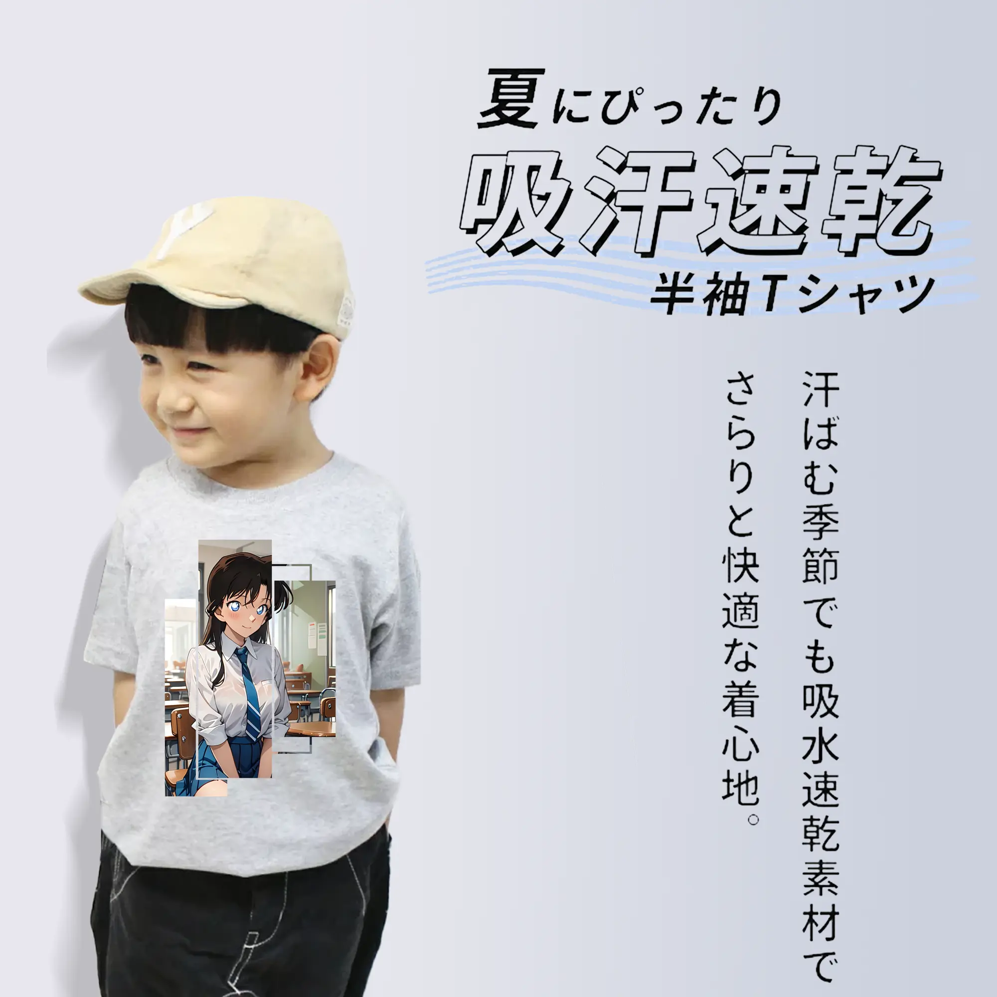 名探偵コナン グッズ 毛利 蘭