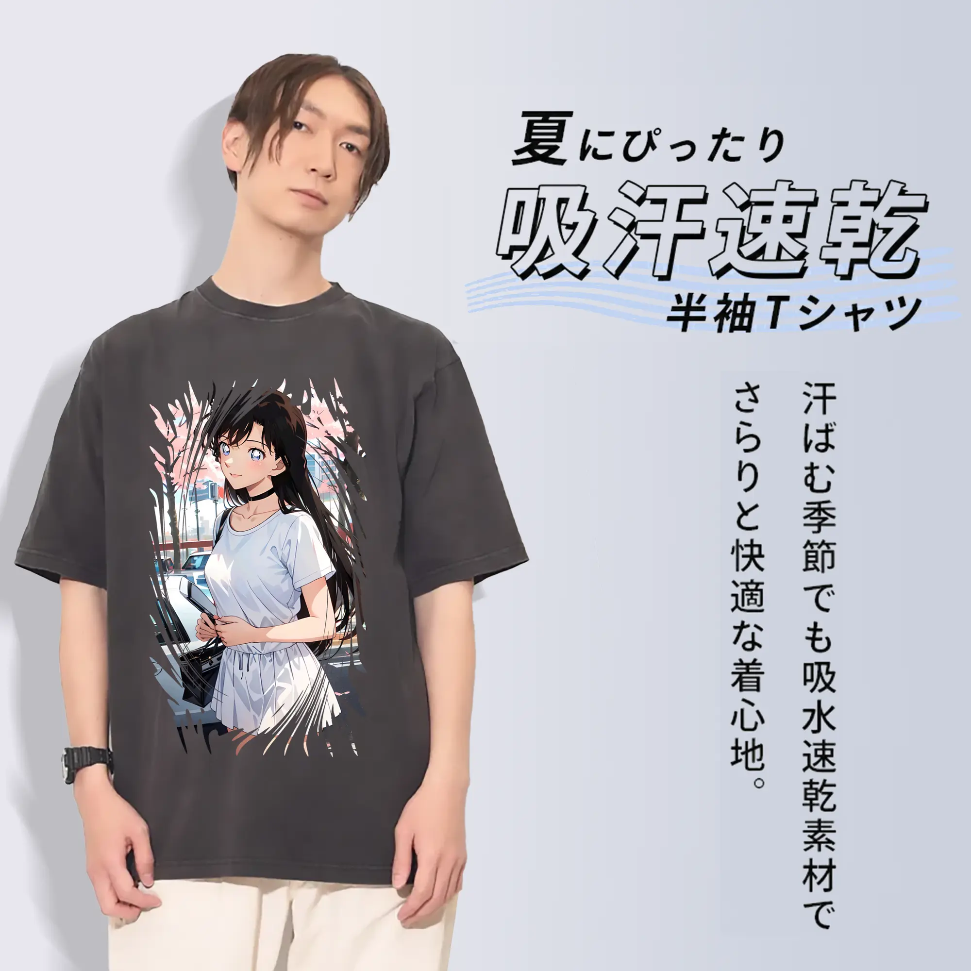 名探偵コナン グッズ 毛利 蘭