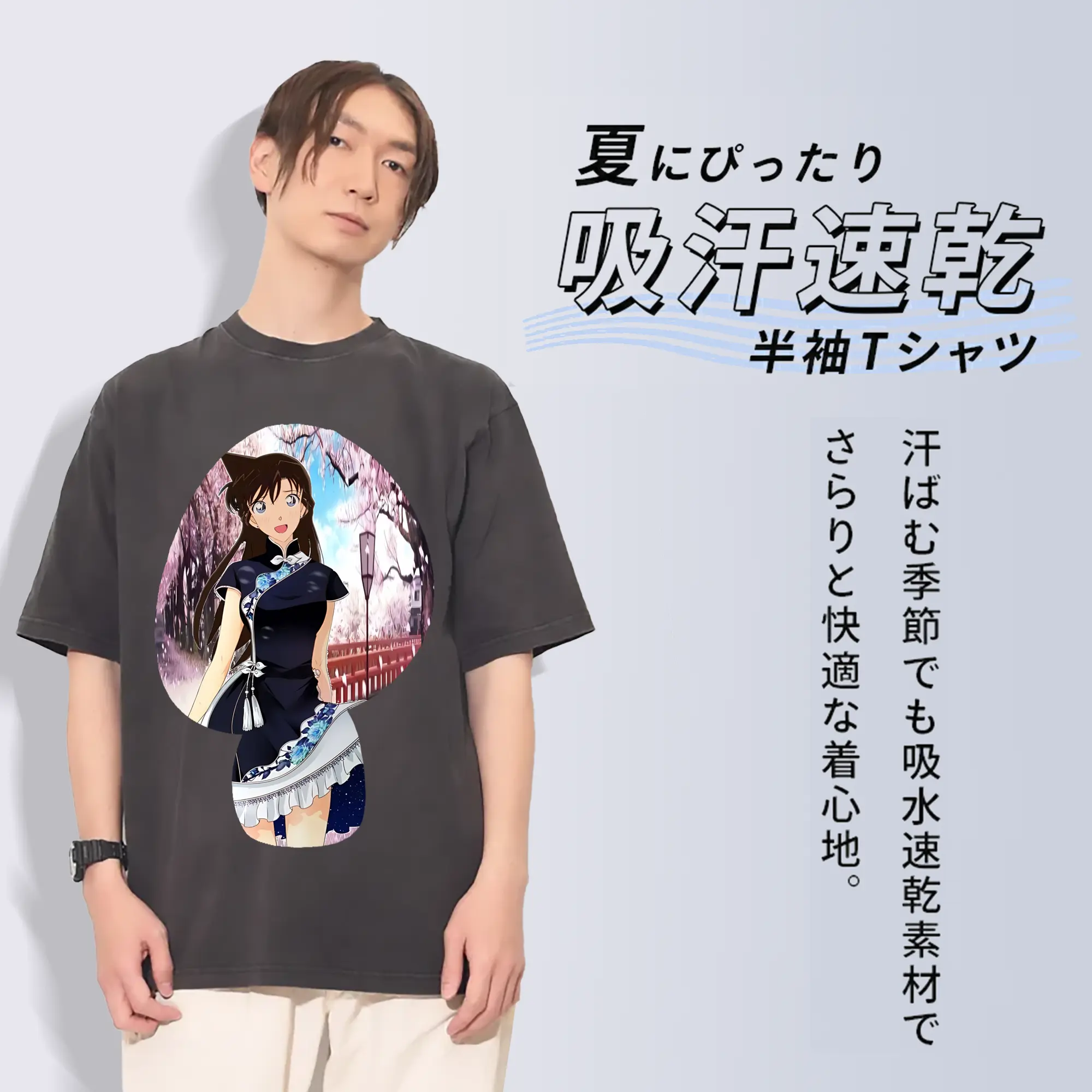 名探偵コナン グッズ 毛利 蘭