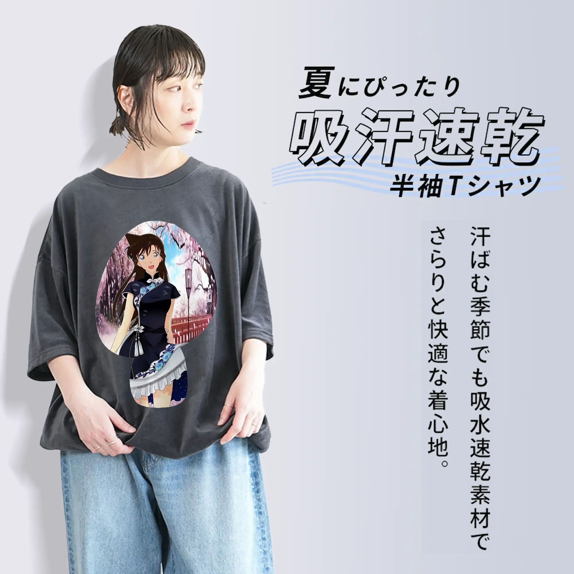 名探偵コナン グッズ 毛利 蘭