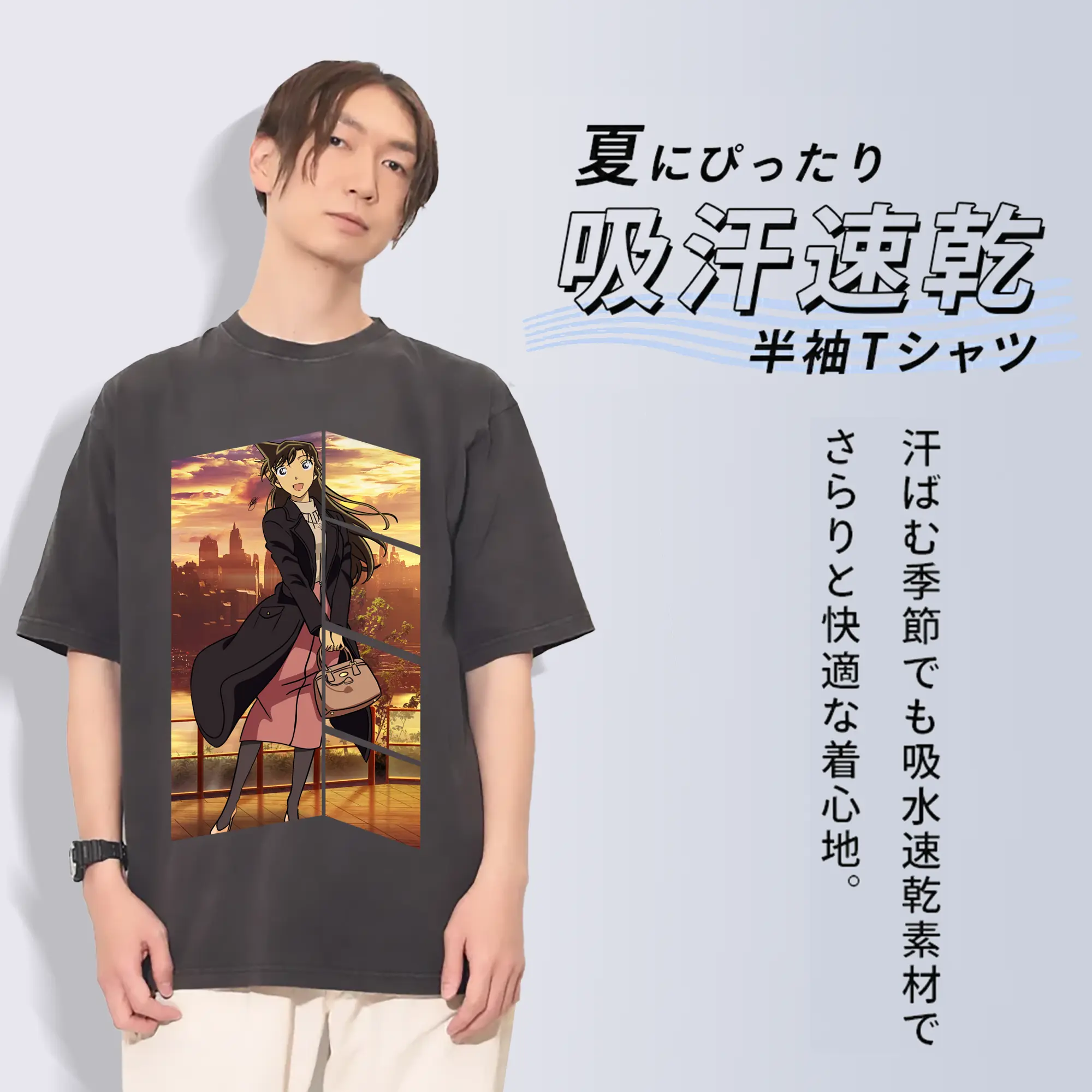 名探偵コナン グッズ 毛利 蘭