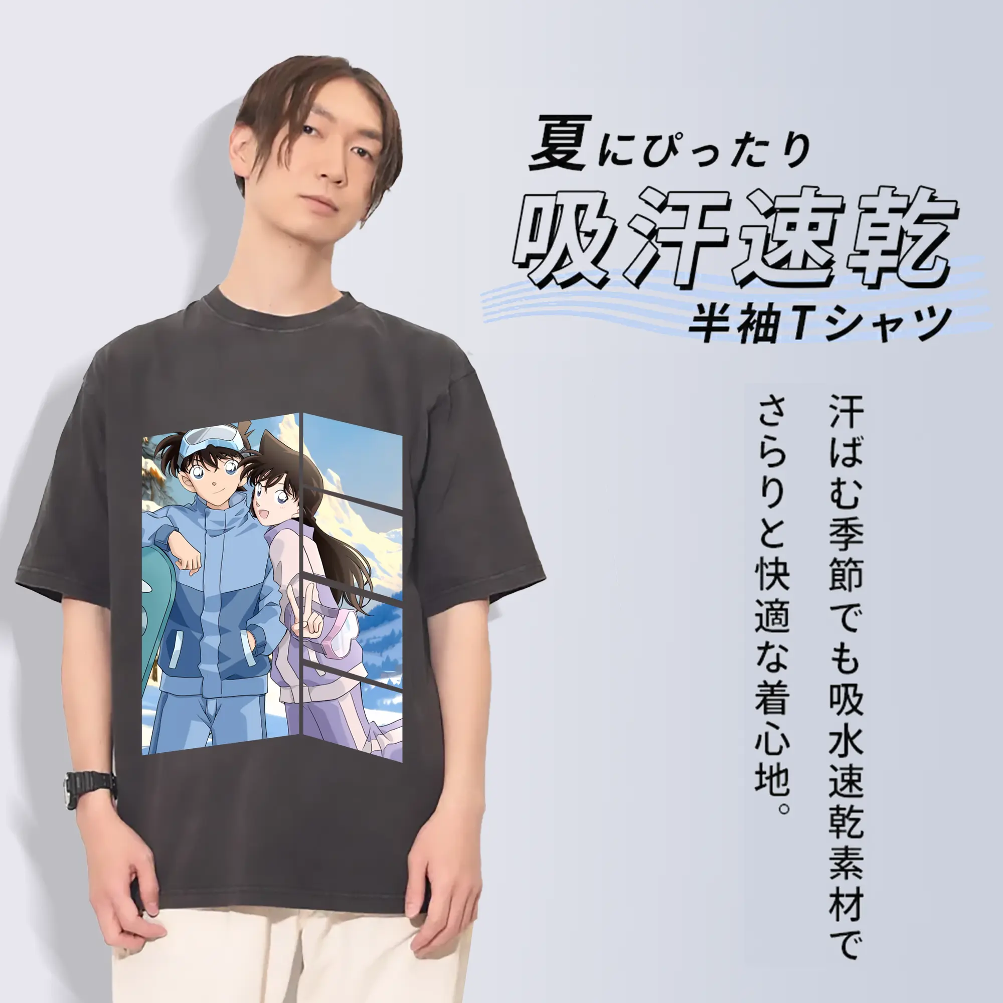 名探偵コナン グッズ 毛利 蘭