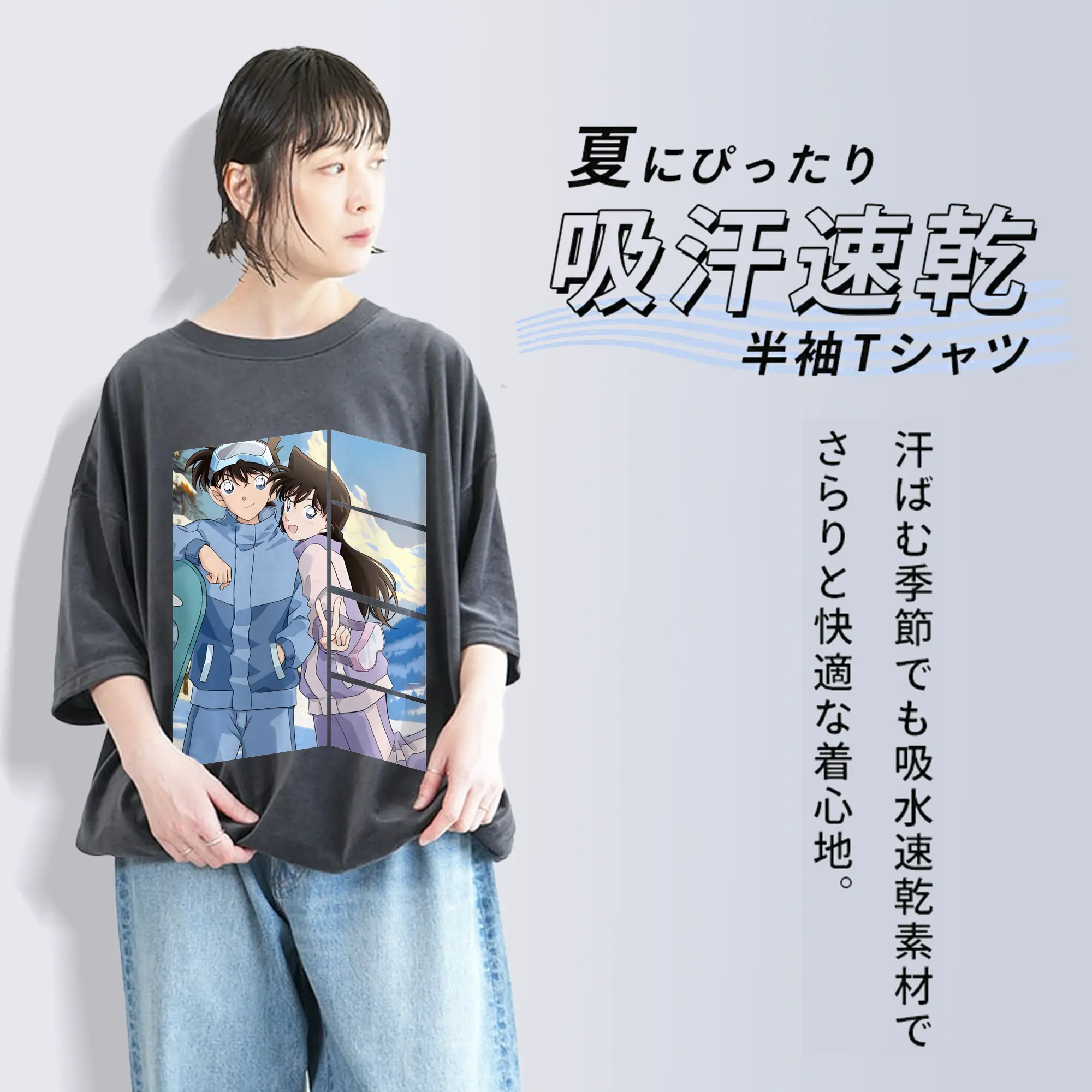 名探偵コナン グッズ 毛利 蘭