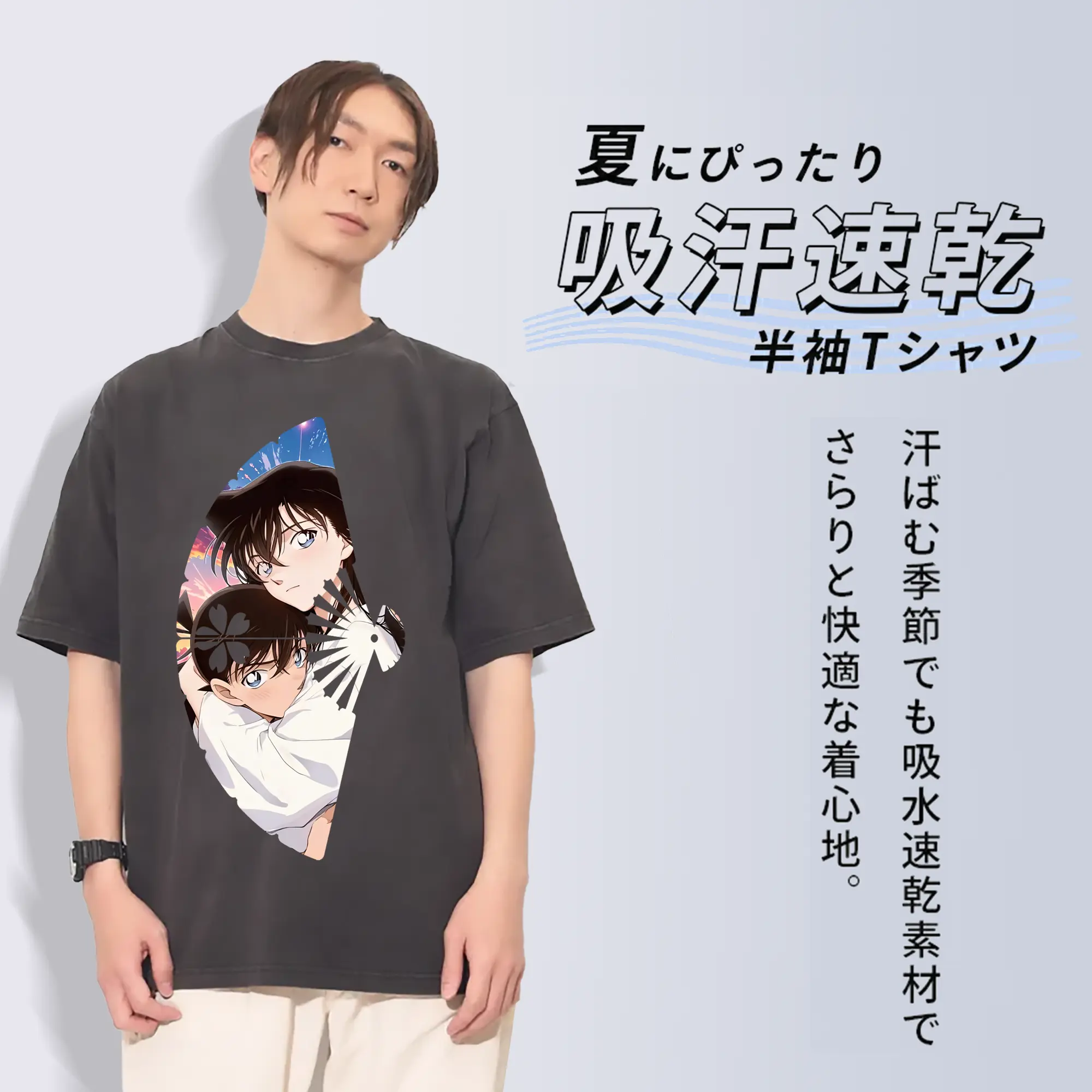 名探偵コナン グッズ 毛利 蘭