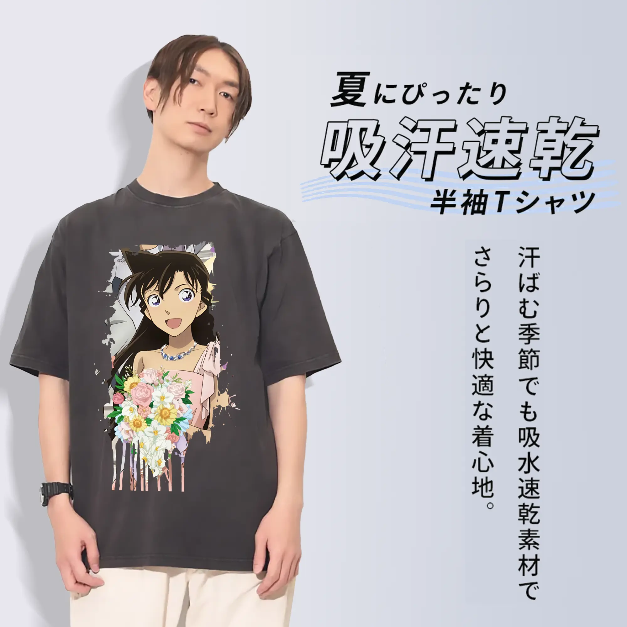 名探偵コナン グッズ 毛利 蘭