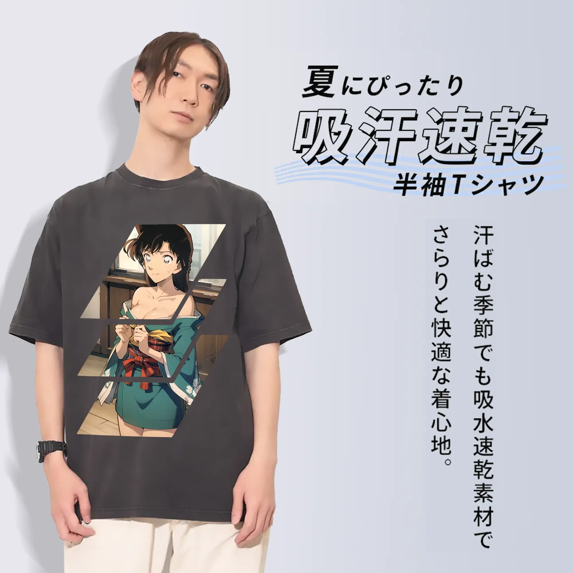 名探偵コナン グッズ 毛利 蘭