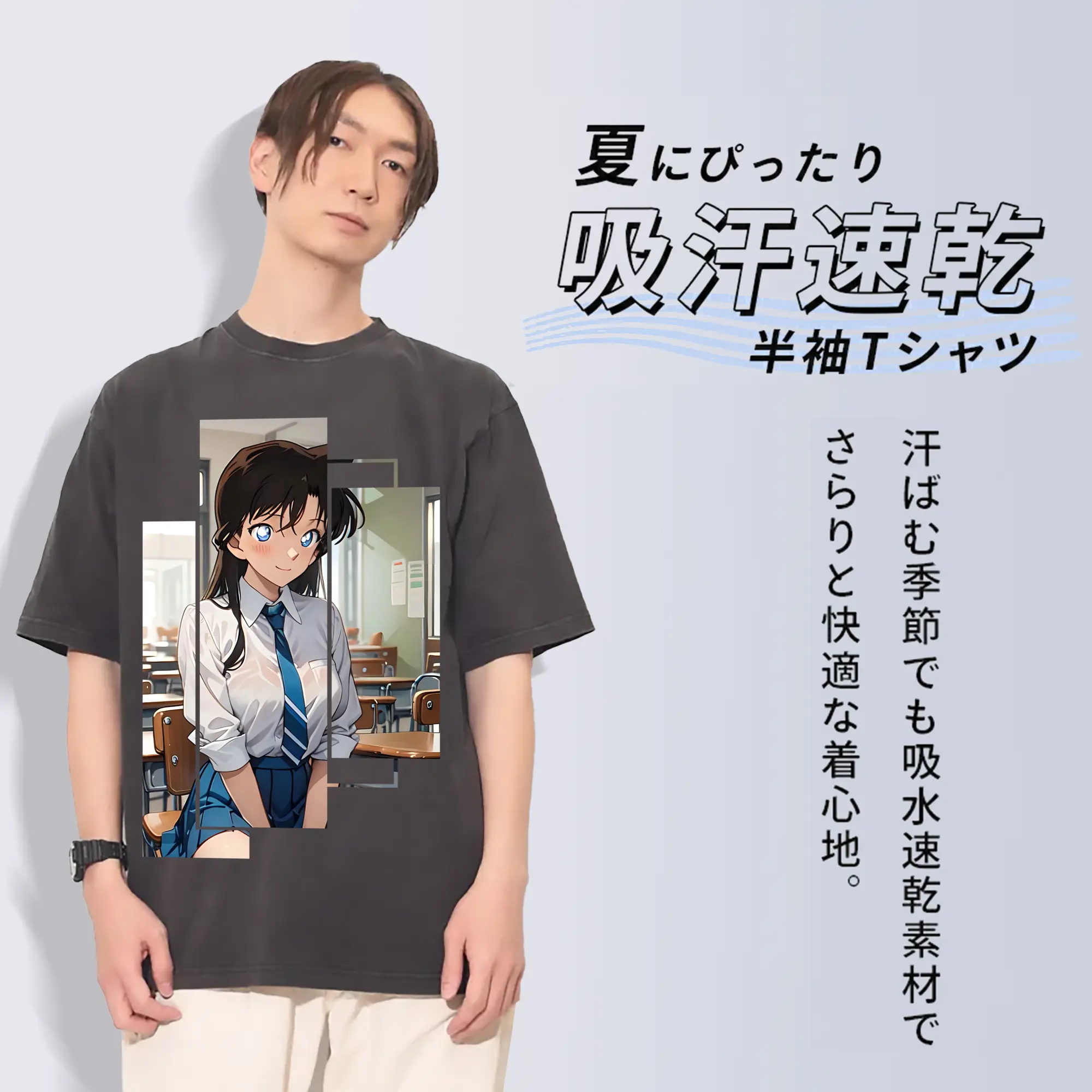 名探偵コナン グッズ 毛利 蘭