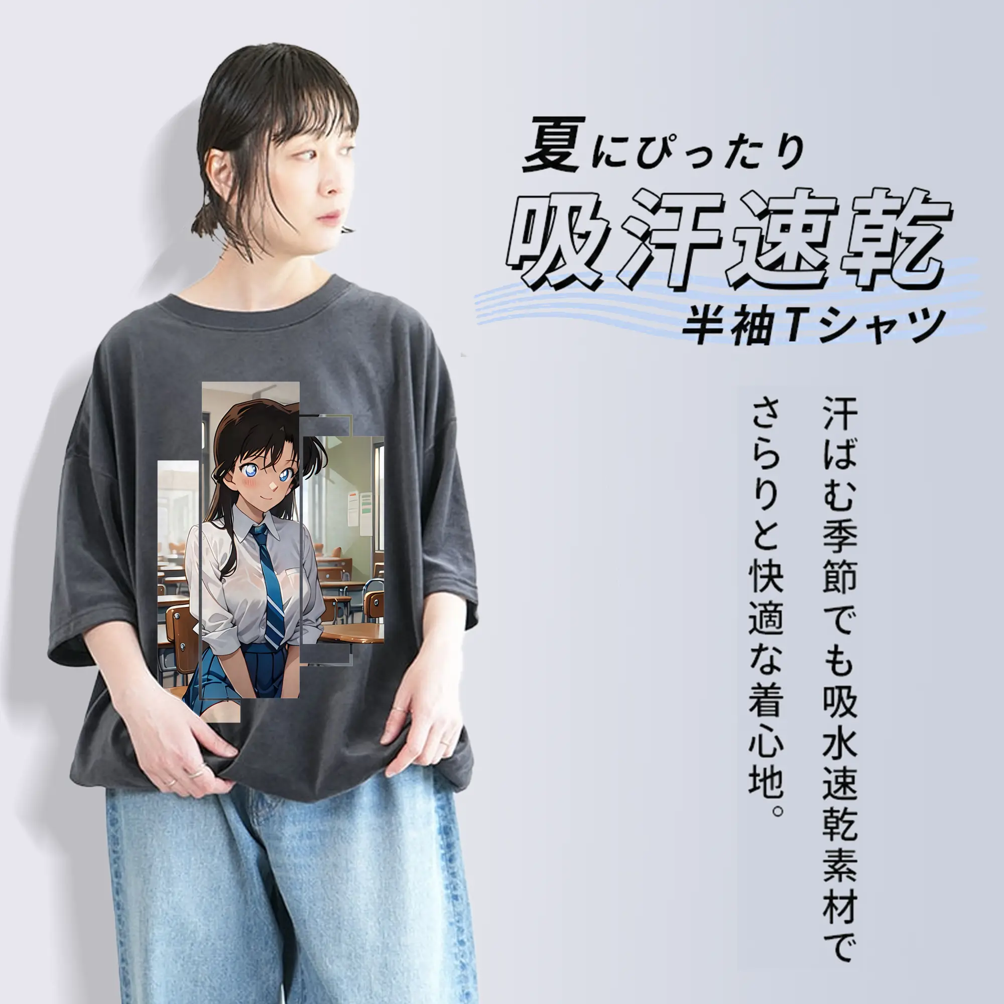 名探偵コナン グッズ 毛利 蘭