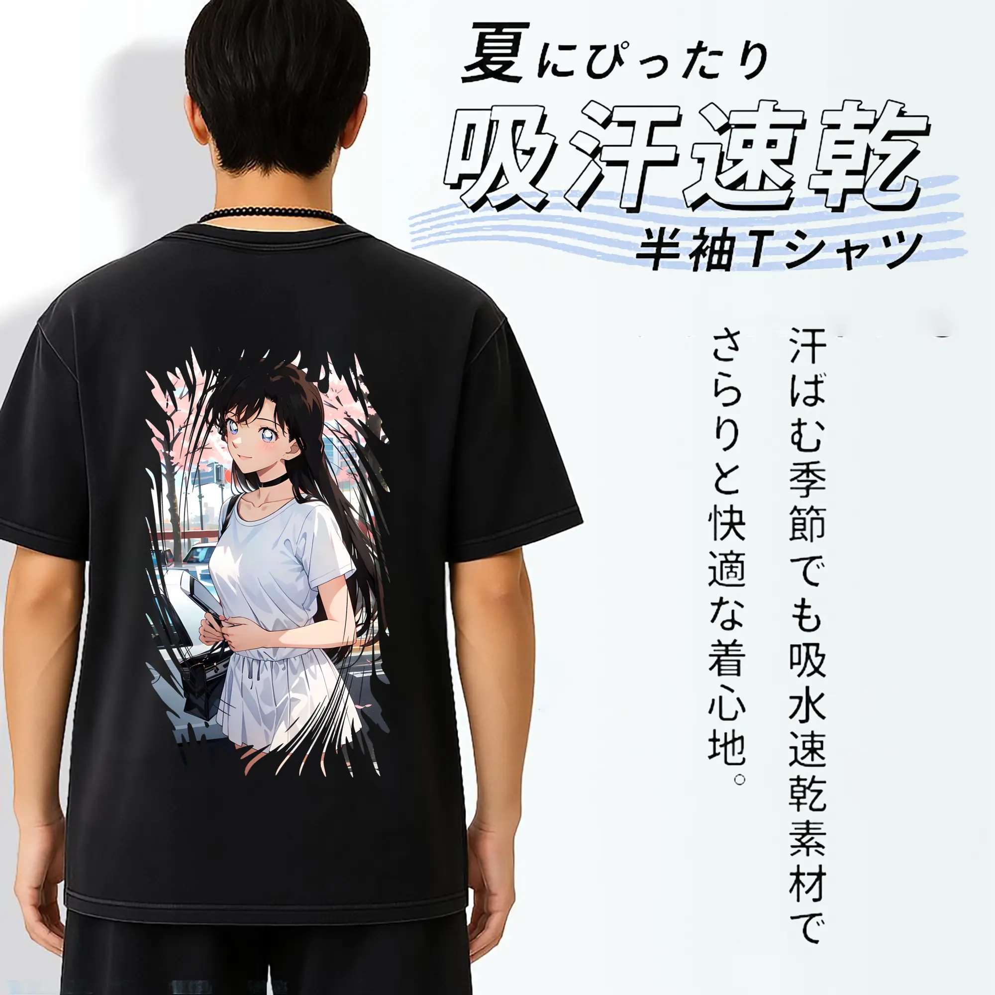 名探偵コナン グッズ 毛利 蘭