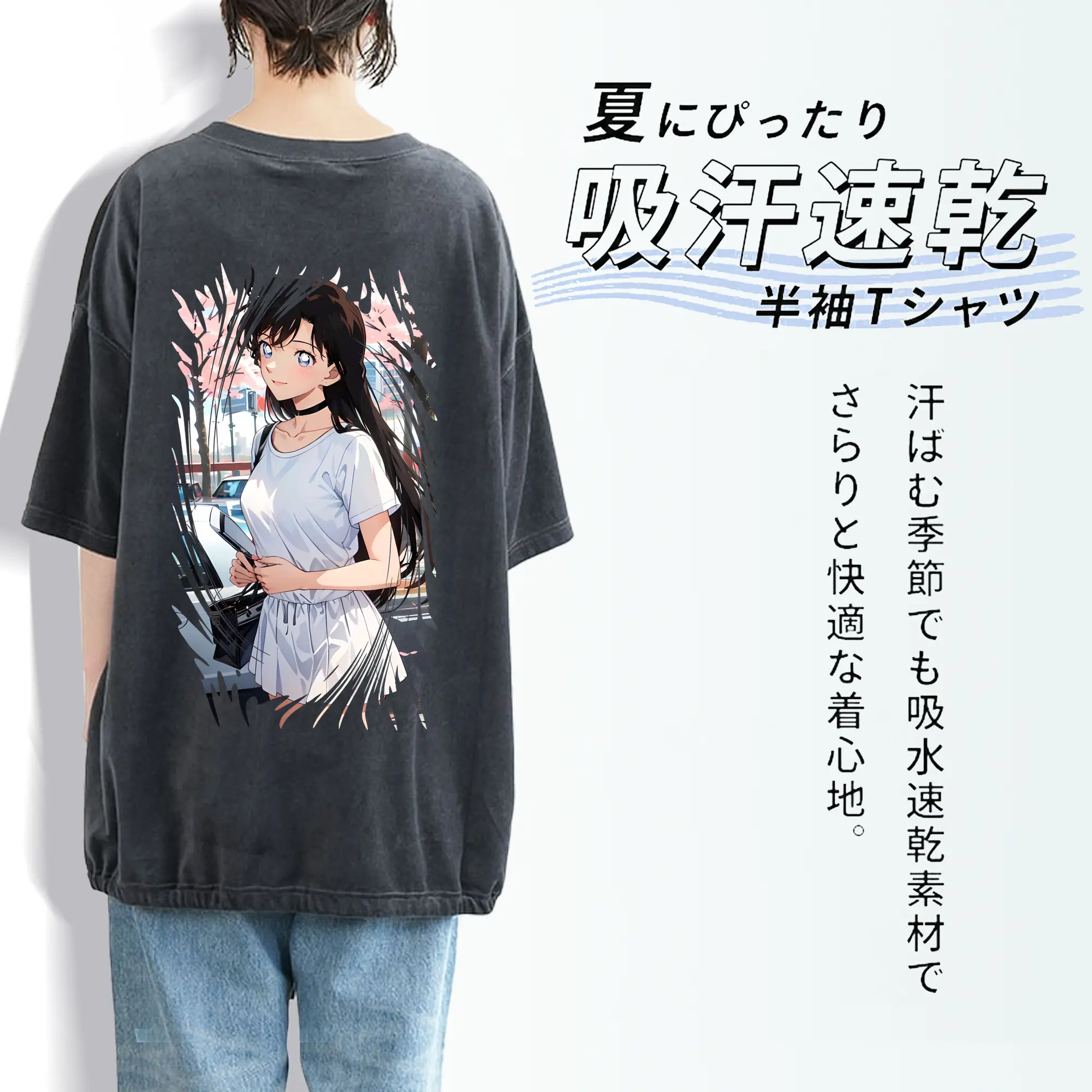 名探偵コナン グッズ 毛利 蘭