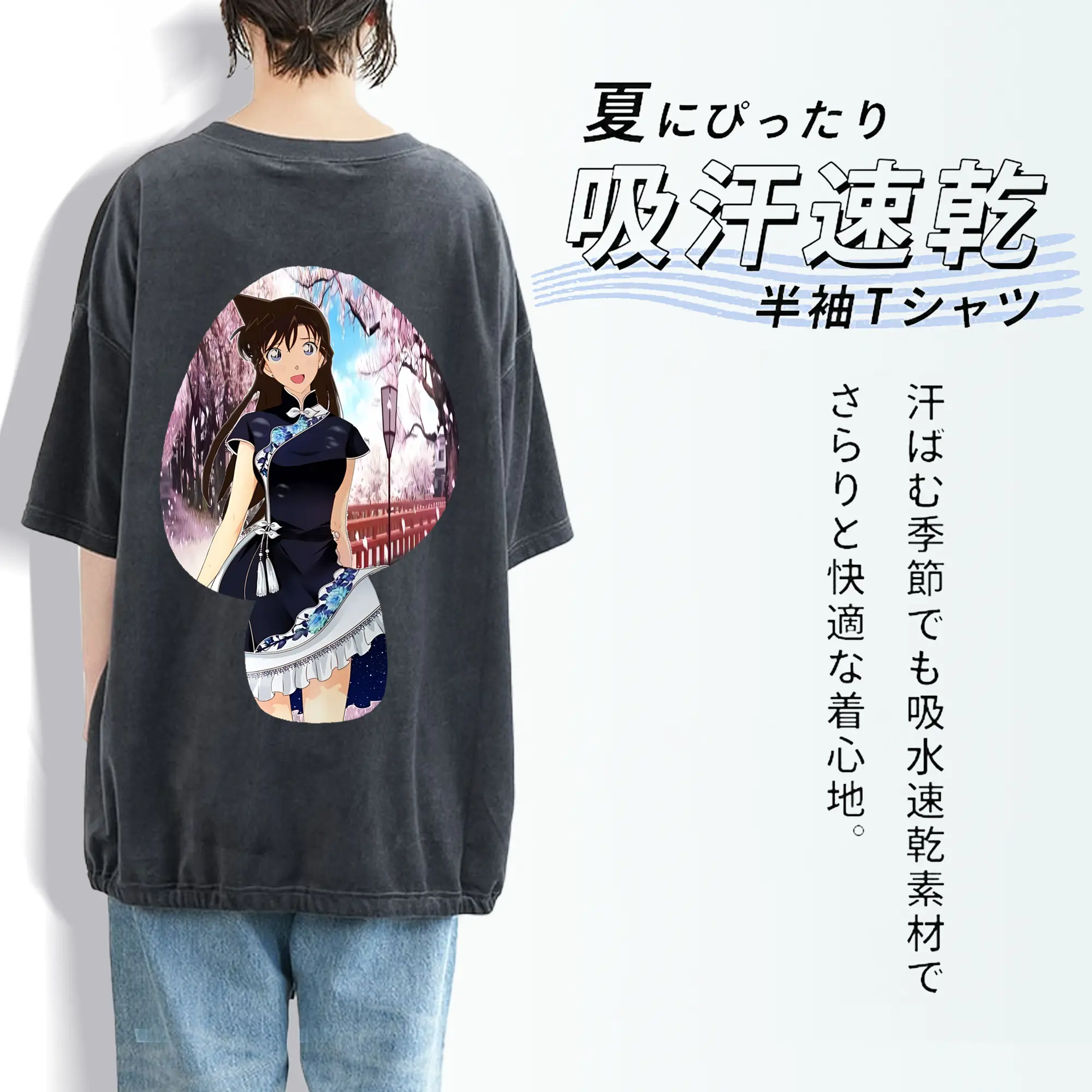 名探偵コナン グッズ 毛利 蘭