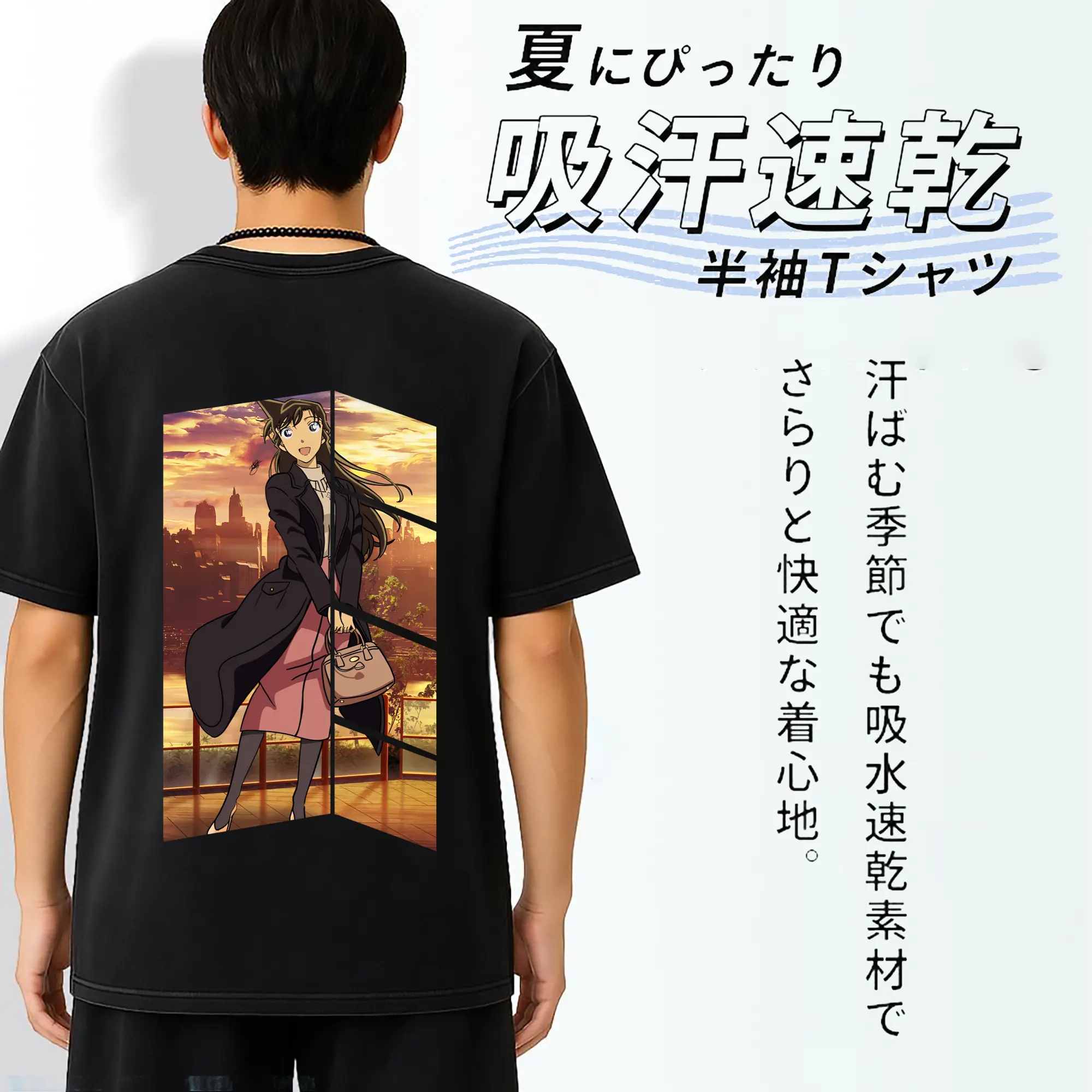 名探偵コナン グッズ 毛利 蘭