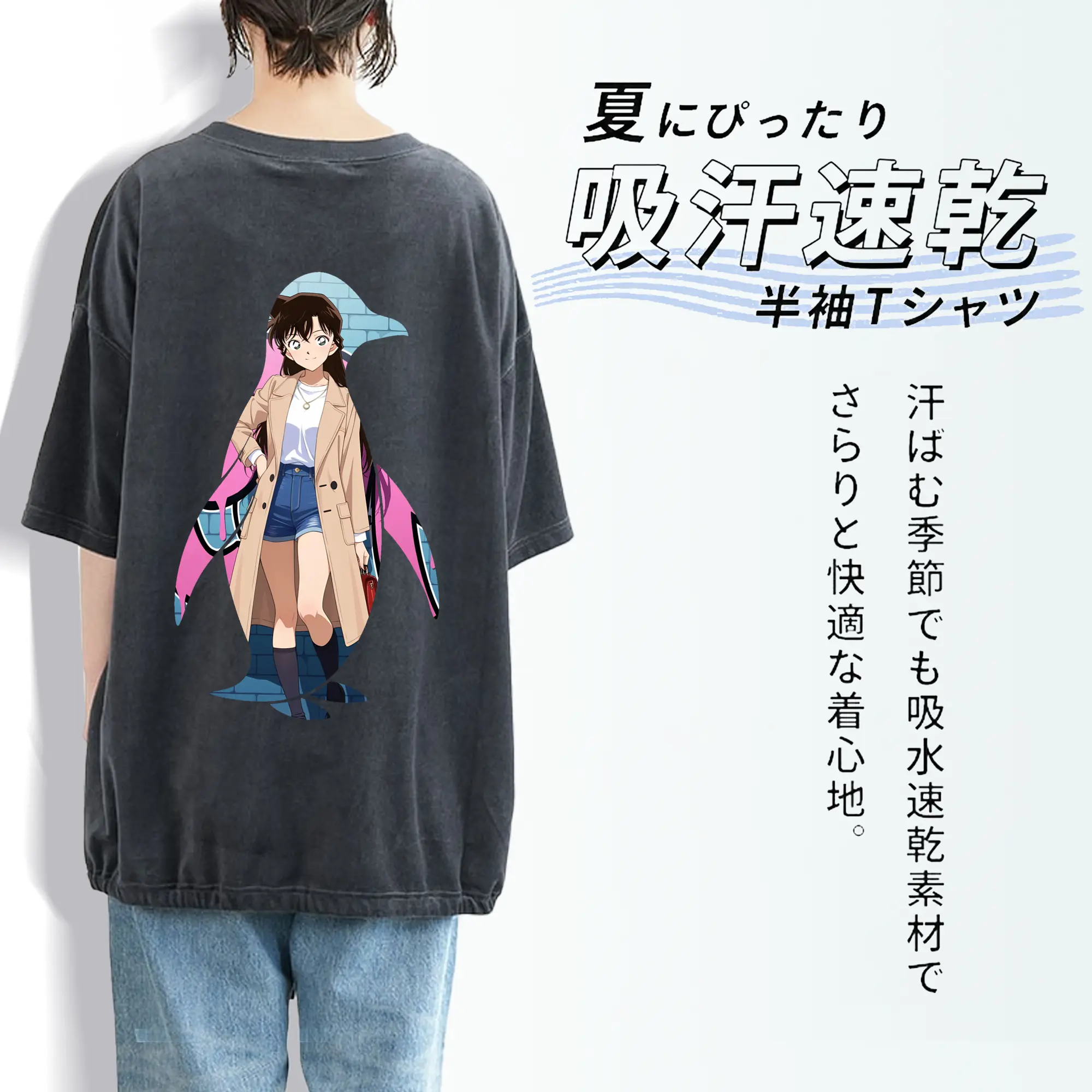 名探偵コナン グッズ 毛利 蘭