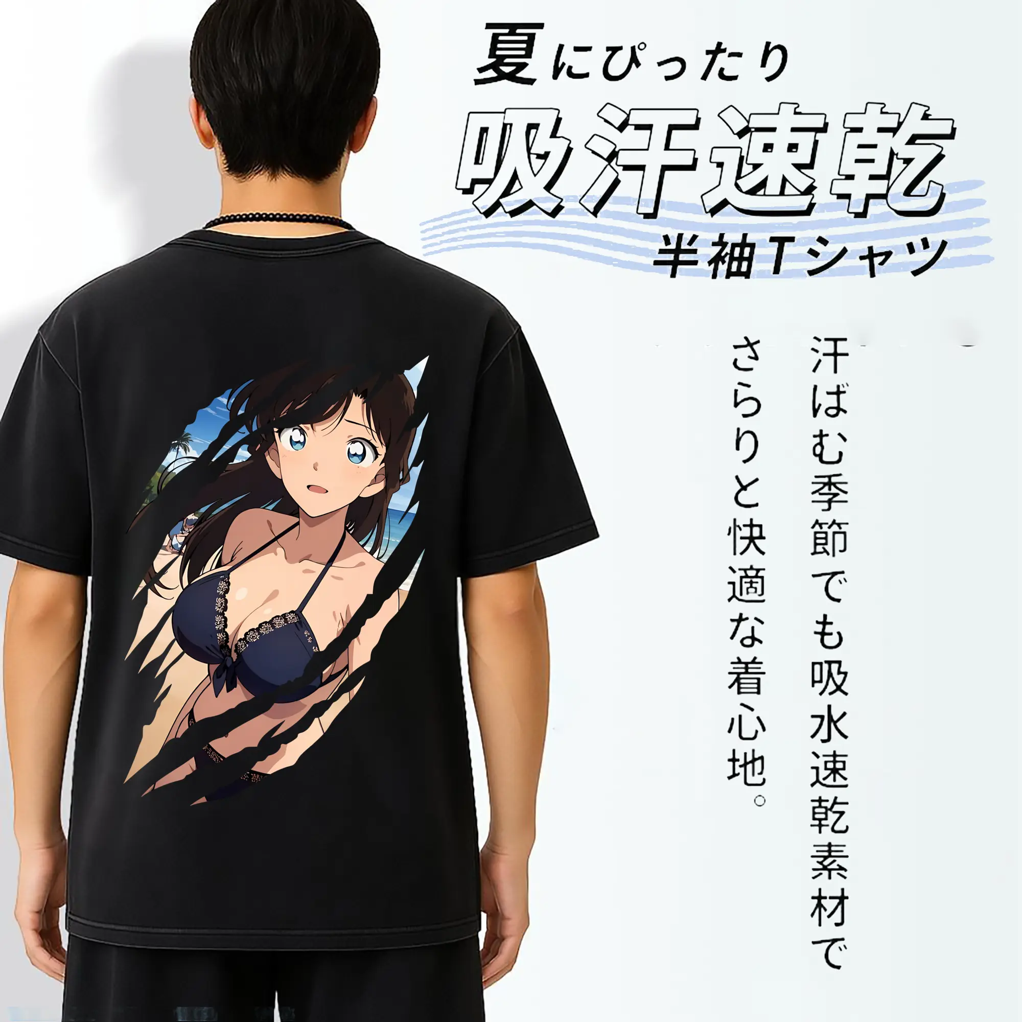 名探偵コナン グッズ 毛利 蘭