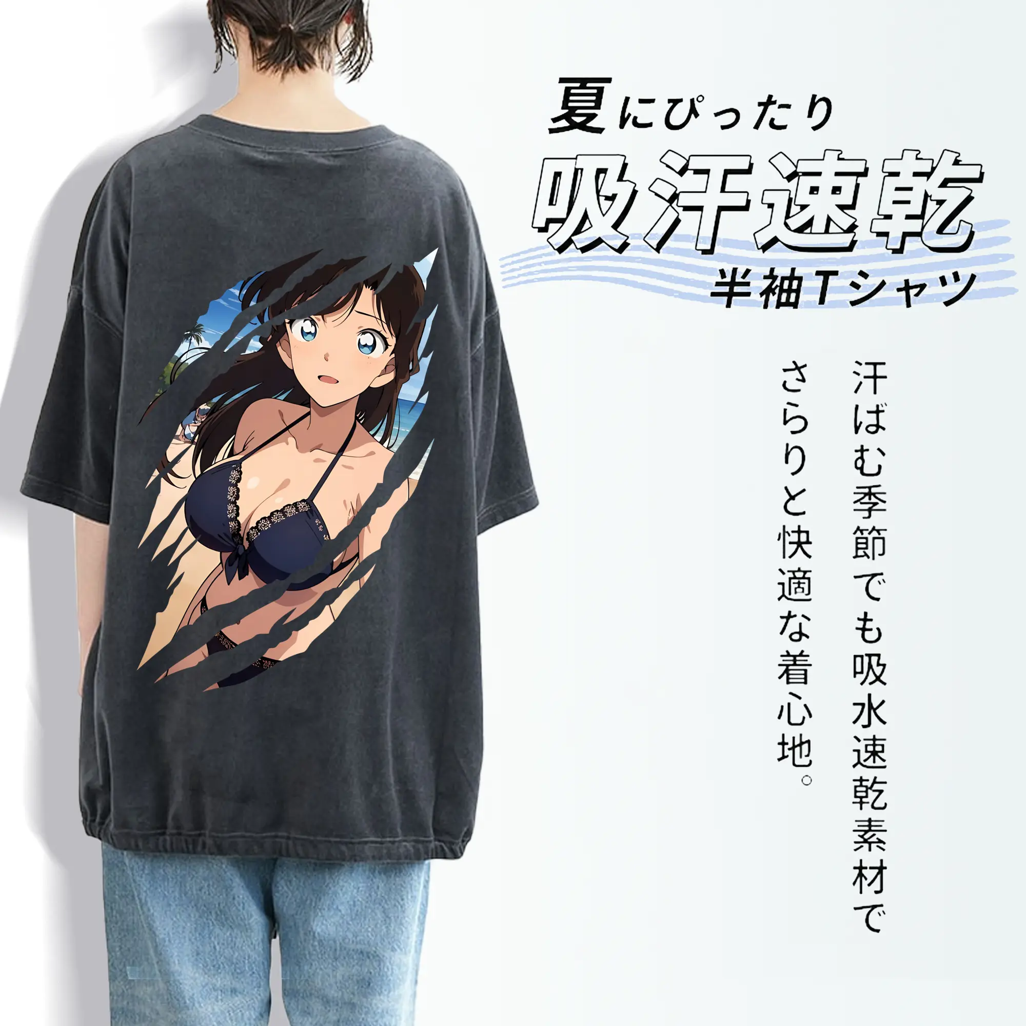 名探偵コナン グッズ 毛利 蘭