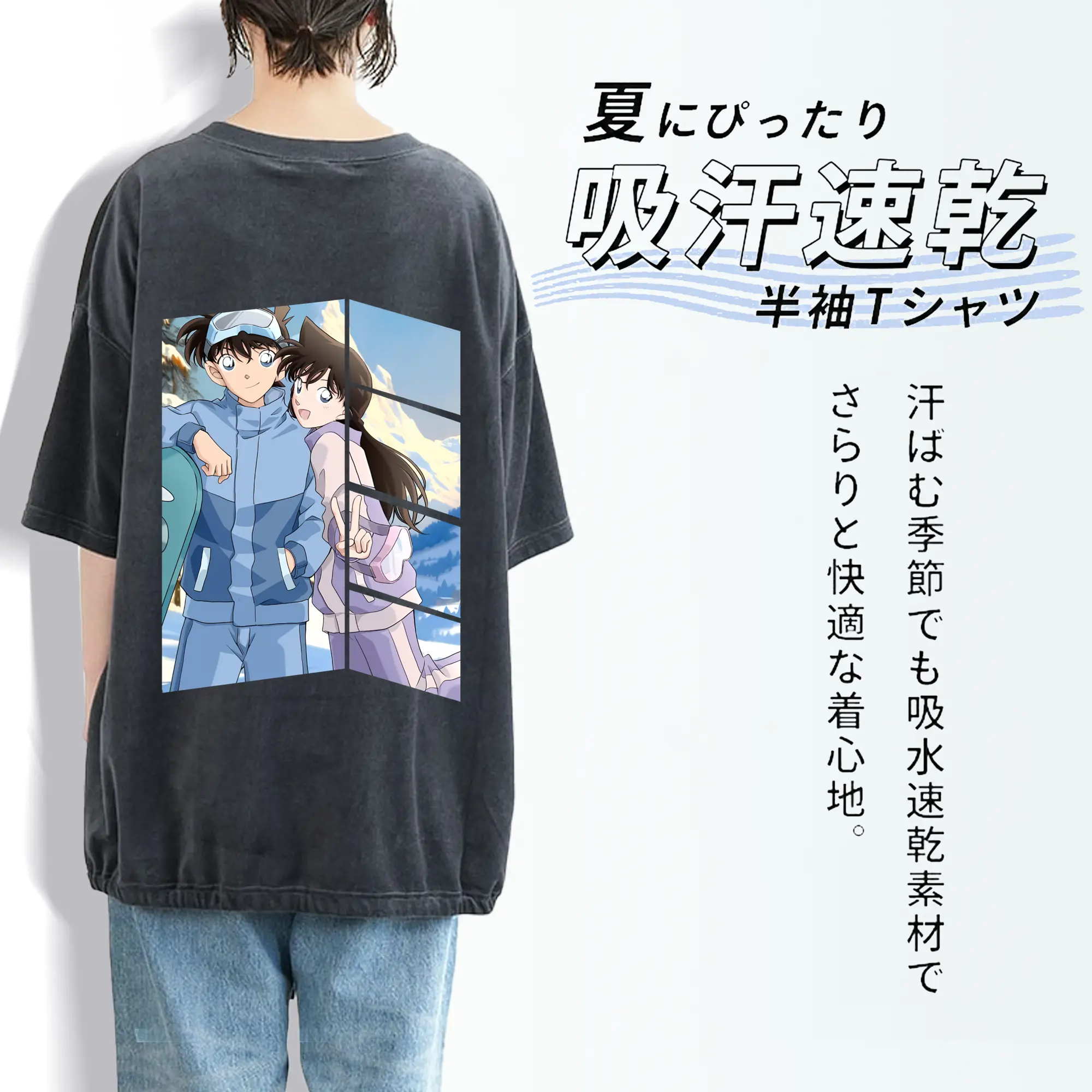 名探偵コナン グッズ 毛利 蘭