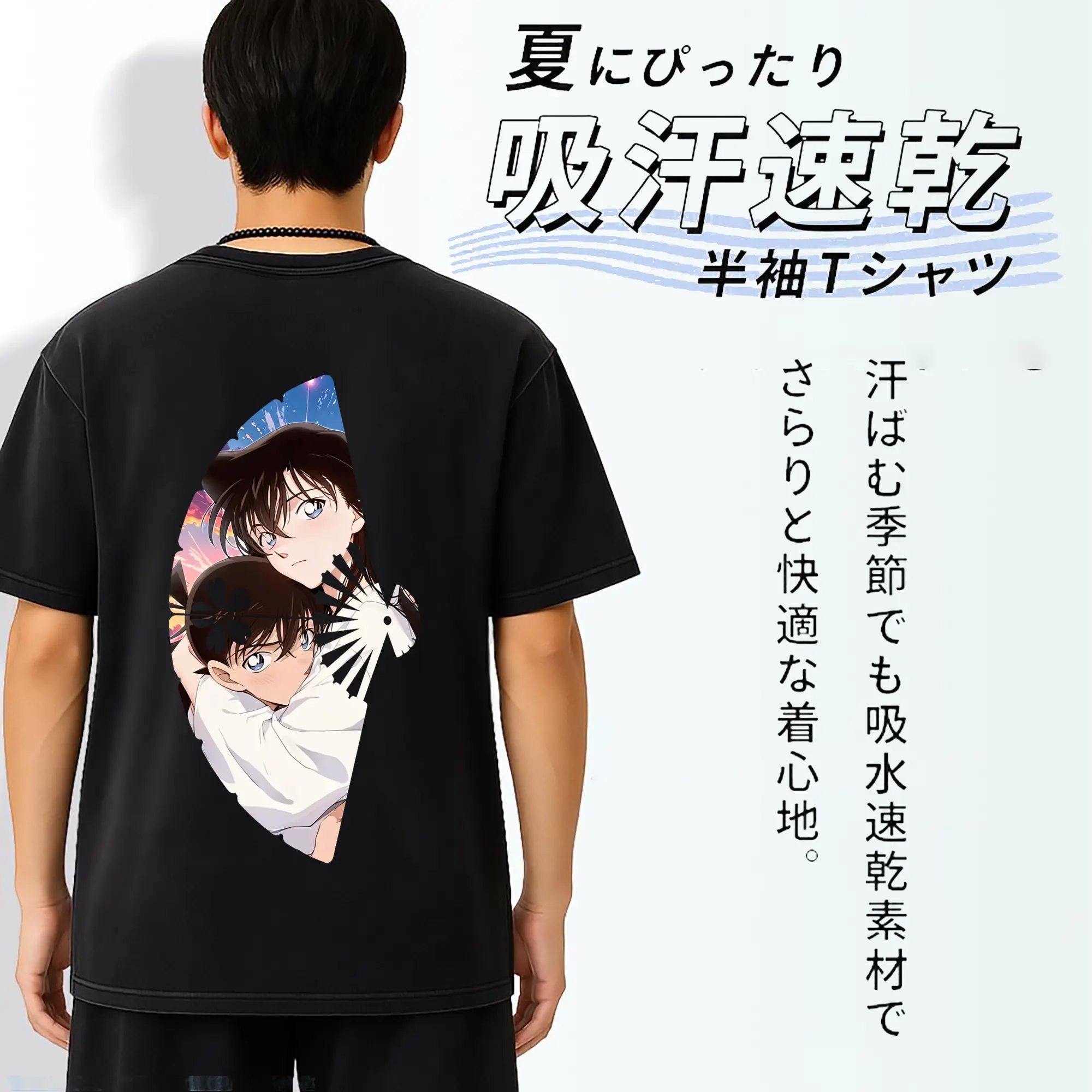 名探偵コナン グッズ 毛利 蘭