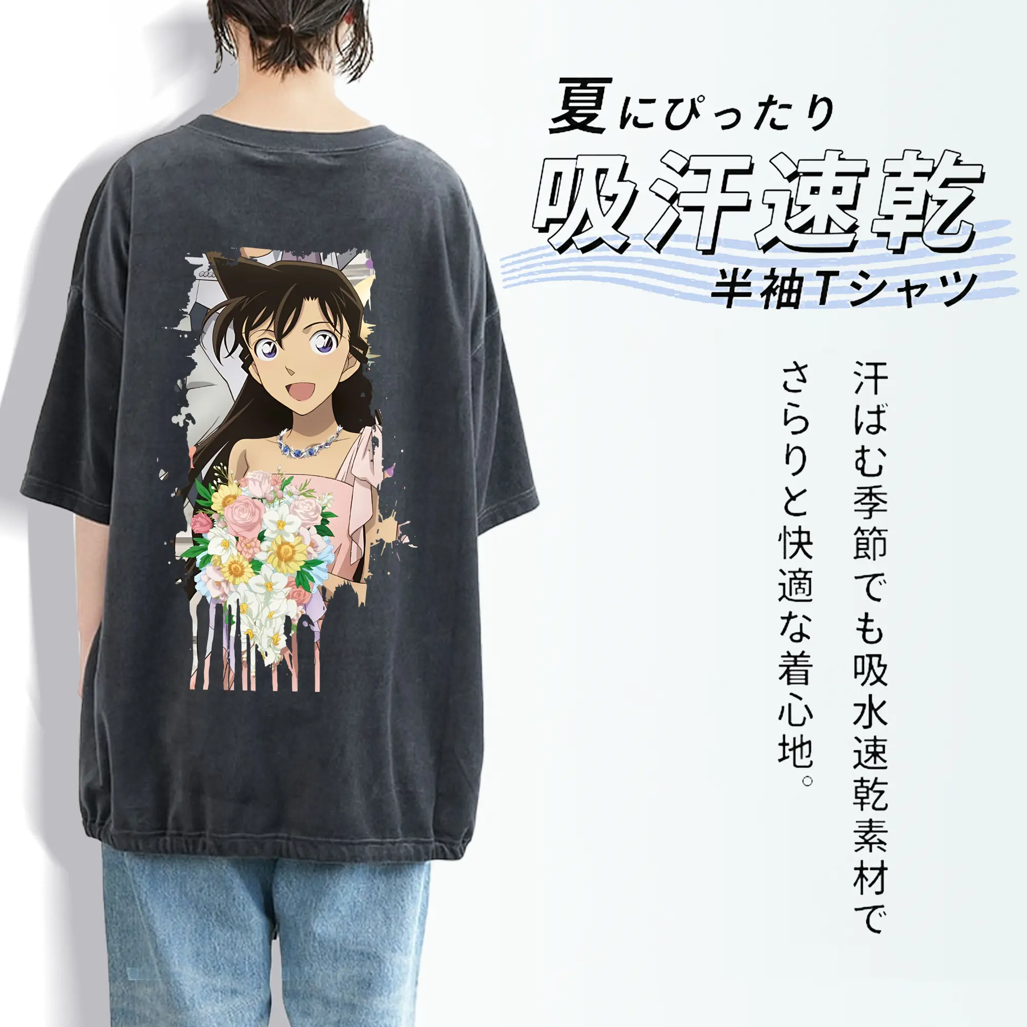 名探偵コナン グッズ 毛利 蘭