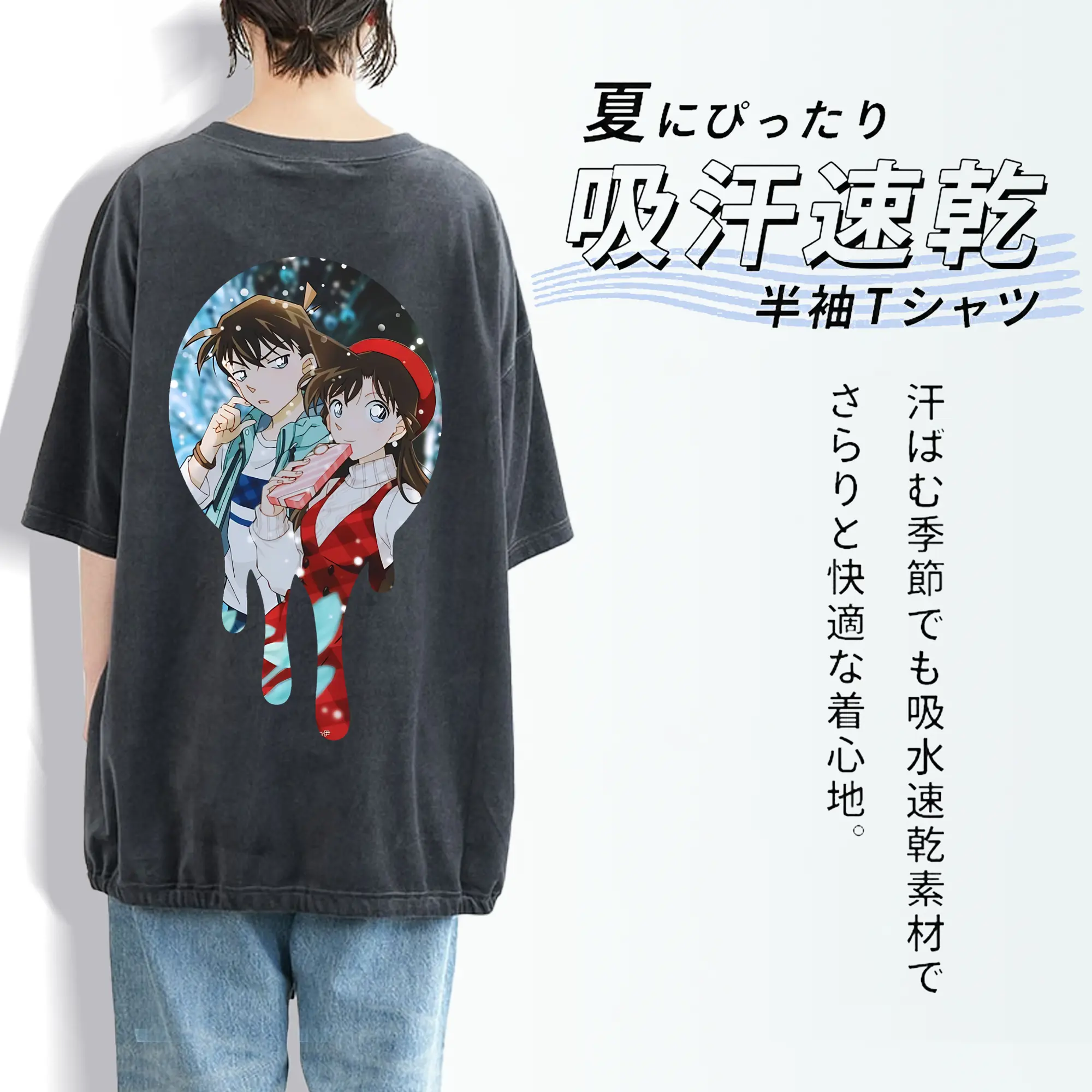 名探偵コナン グッズ 毛利 蘭