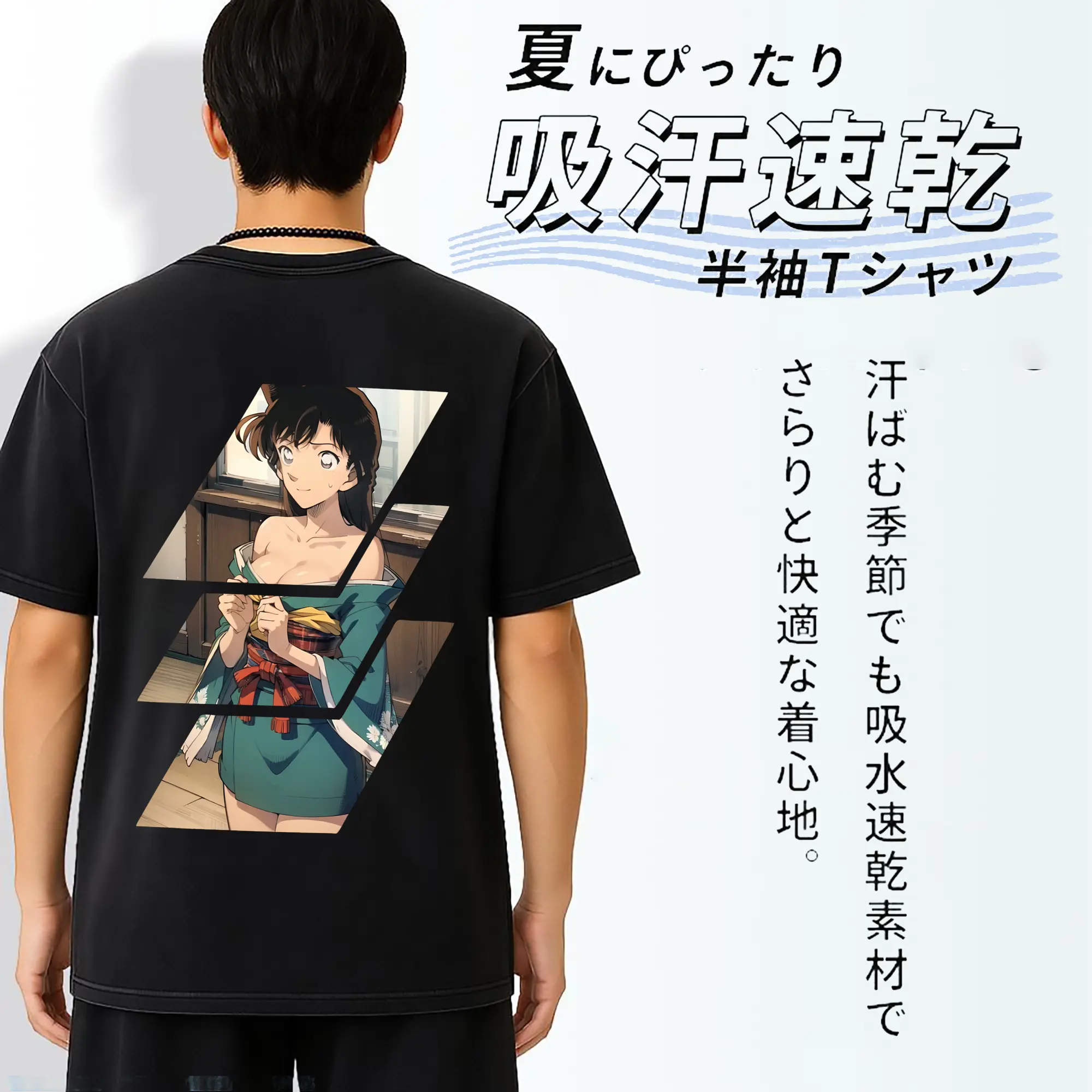 名探偵コナン グッズ 毛利 蘭