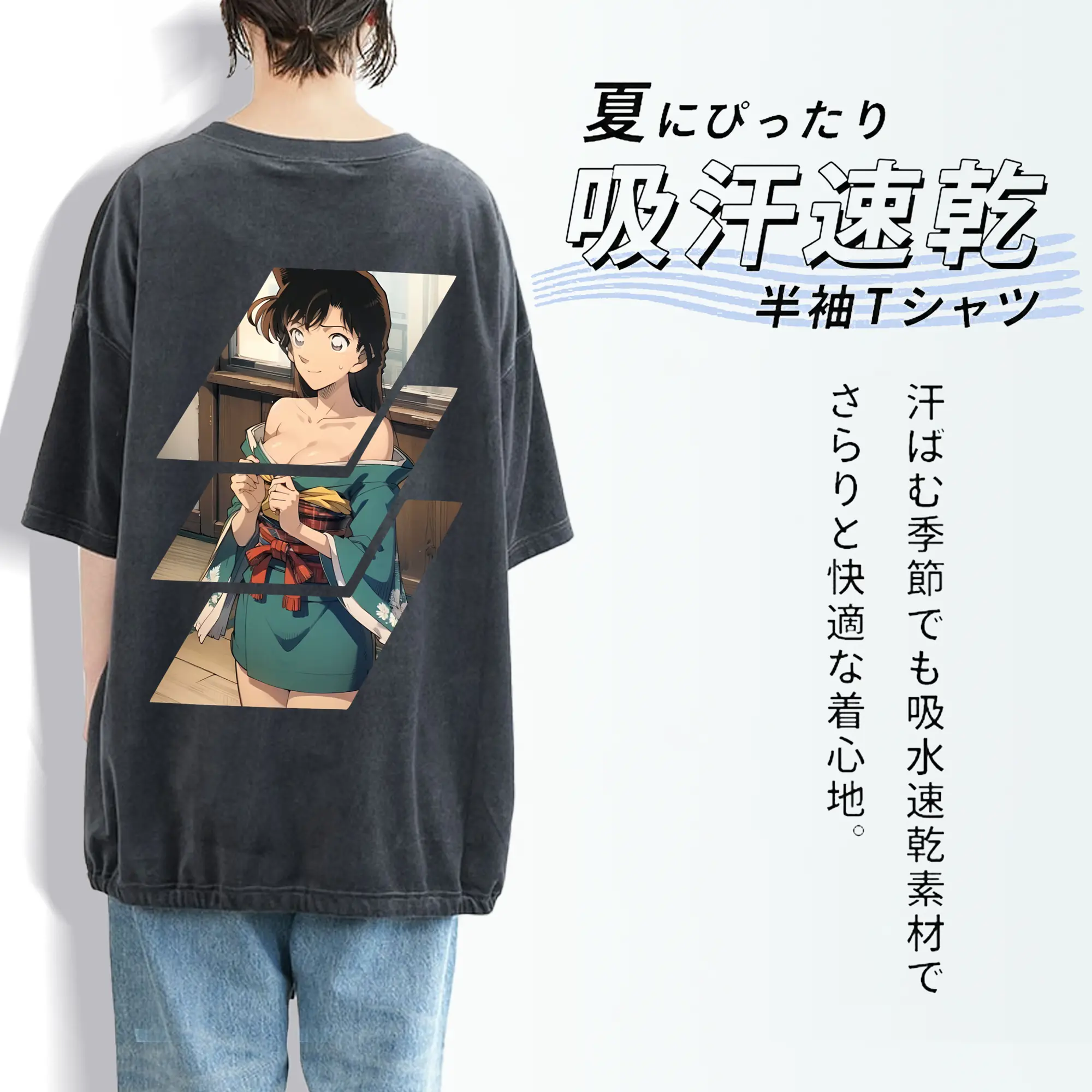 名探偵コナン グッズ 毛利 蘭