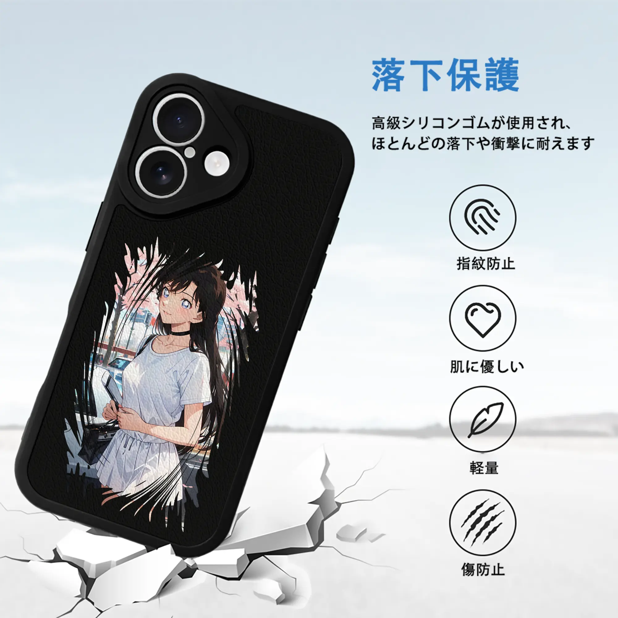 名探偵コナン グッズ 毛利 蘭