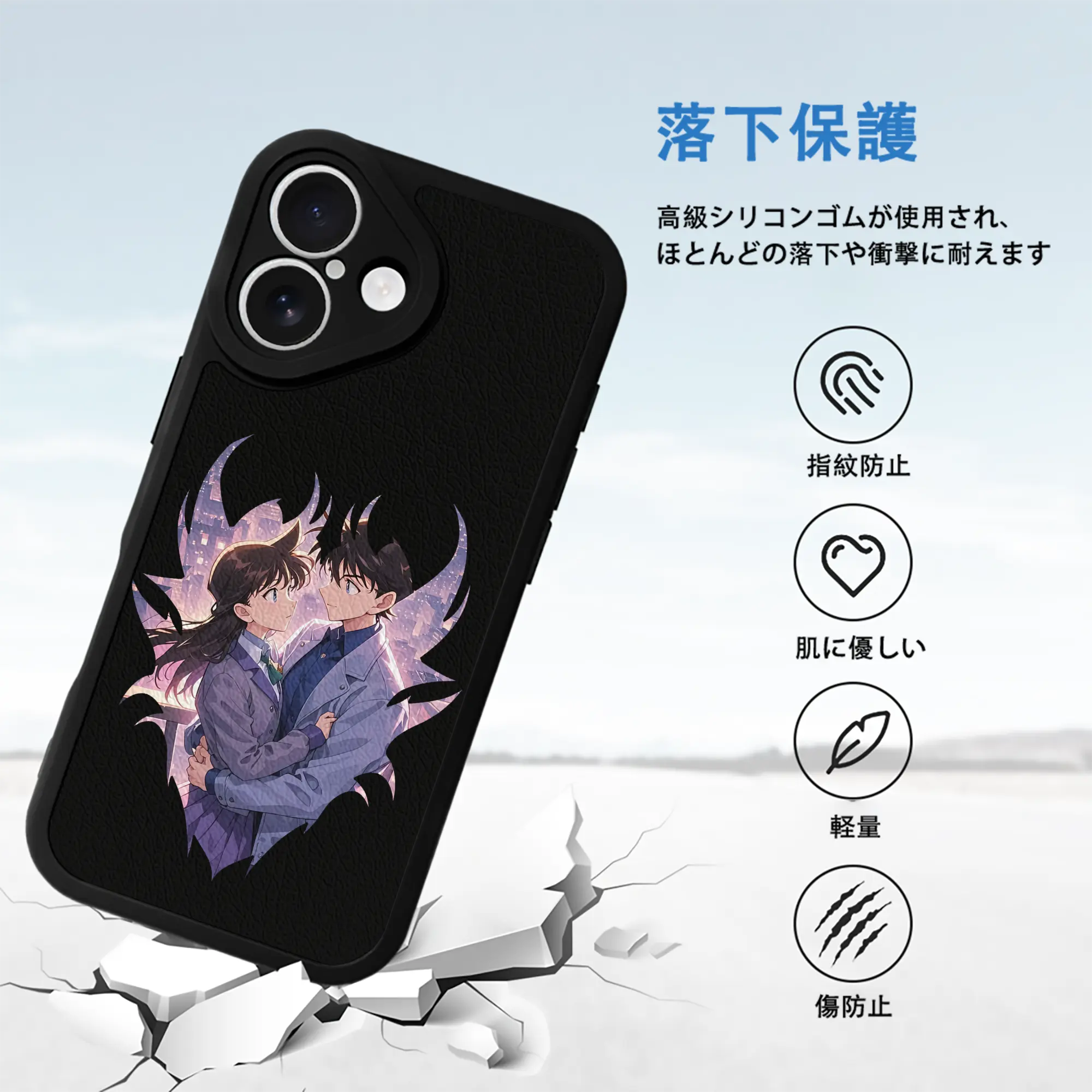 名探偵コナン グッズ 毛利 蘭