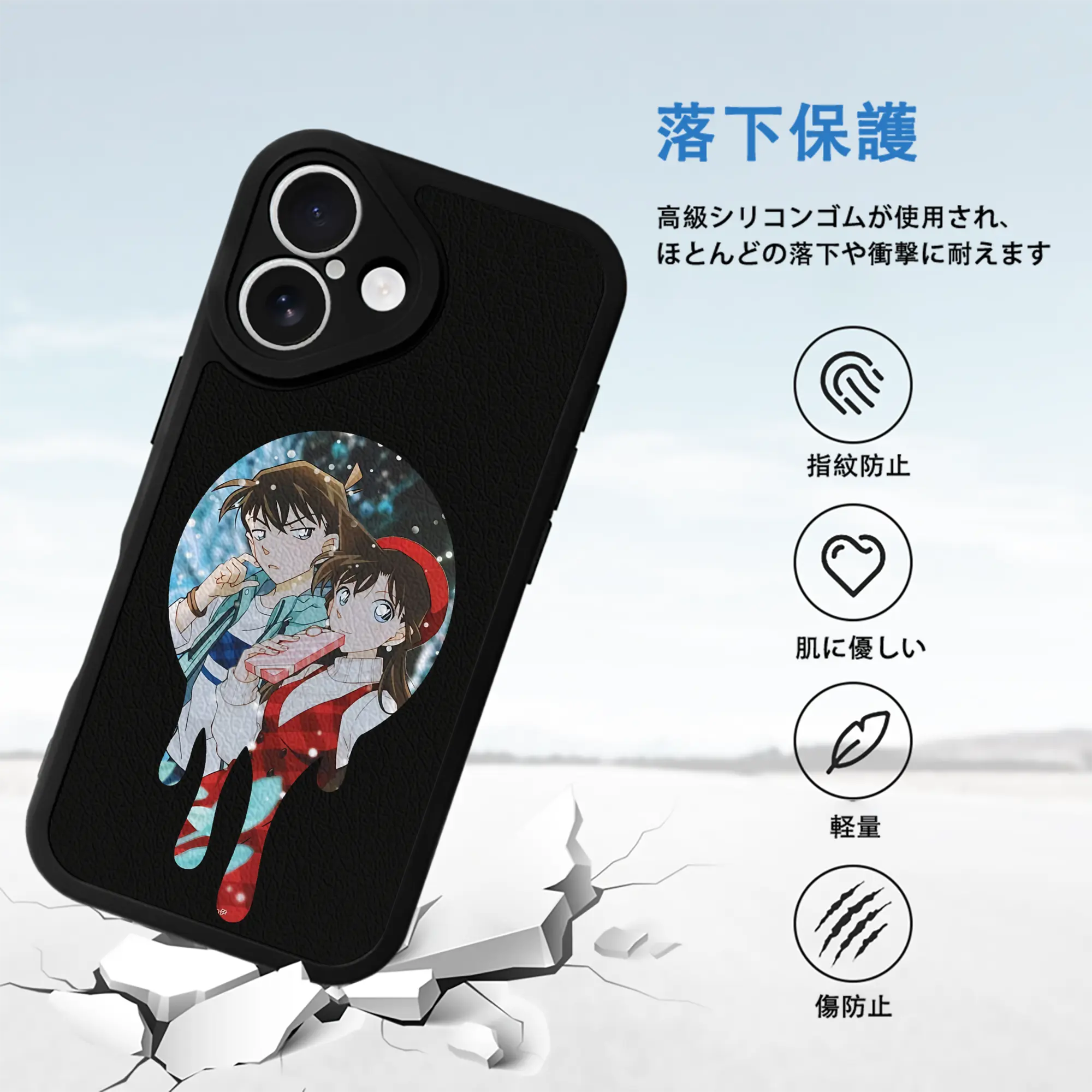 名探偵コナン グッズ 毛利 蘭