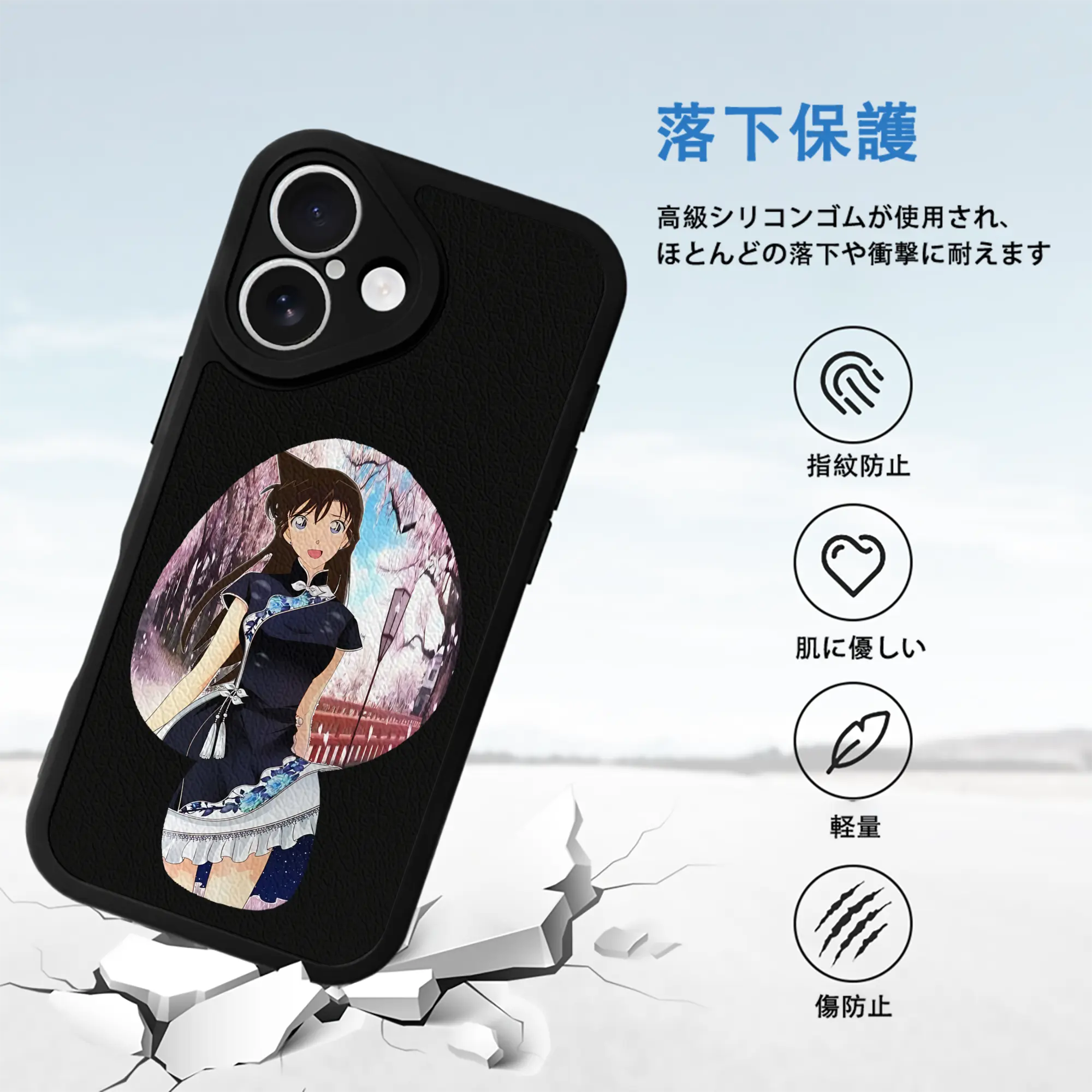 名探偵コナン グッズ 毛利 蘭