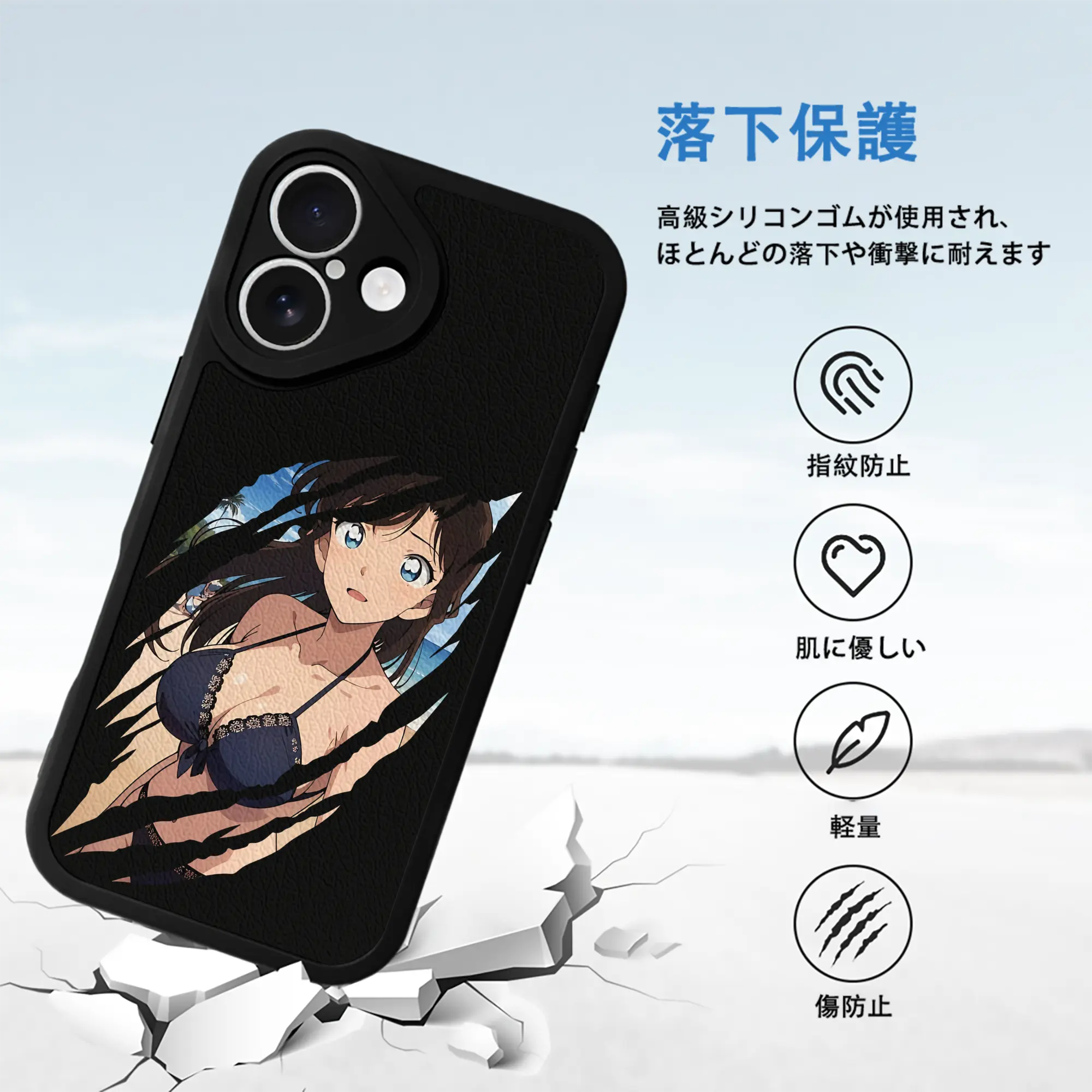 名探偵コナン グッズ 毛利 蘭