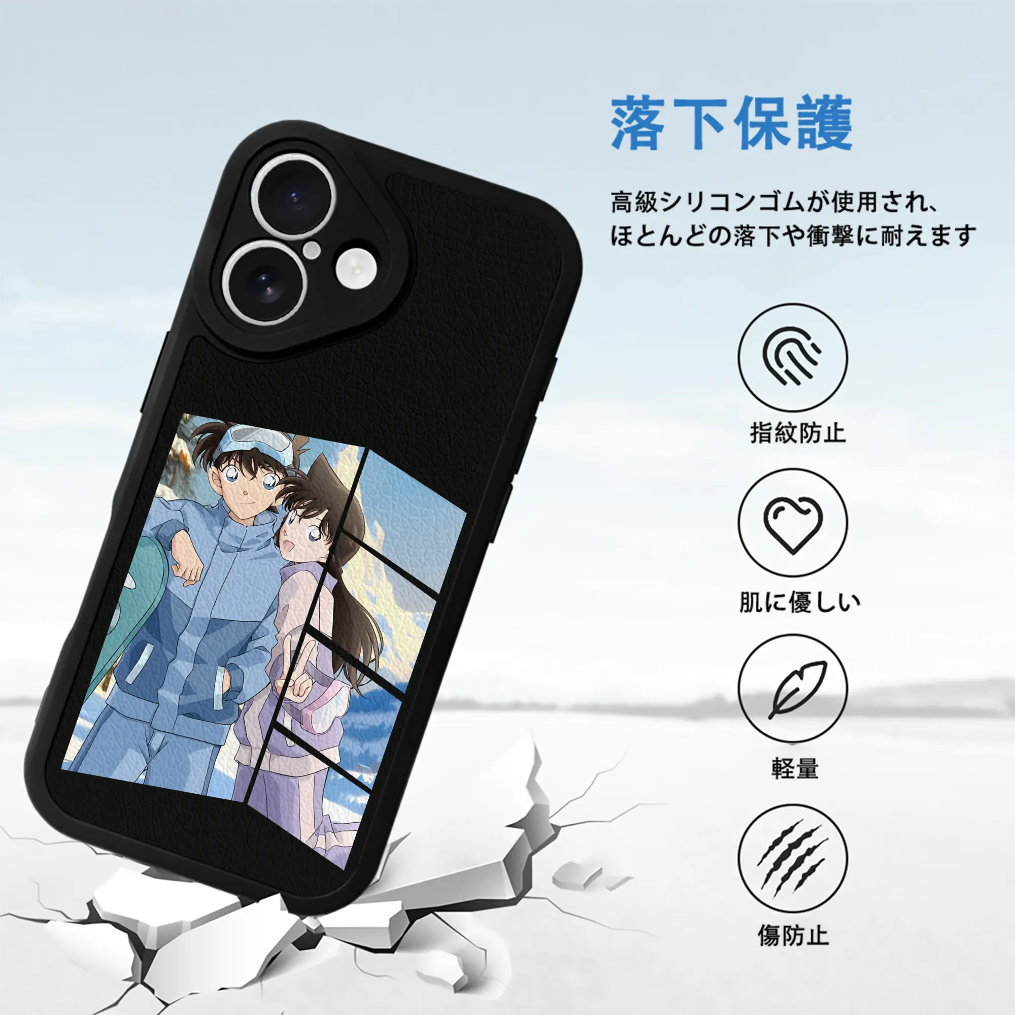 名探偵コナン グッズ 毛利 蘭