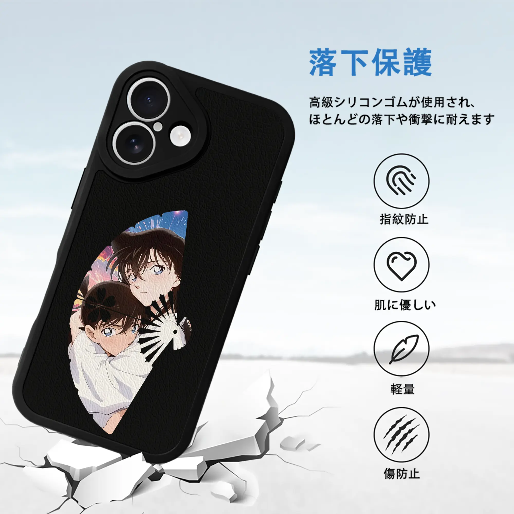 名探偵コナン グッズ 毛利 蘭