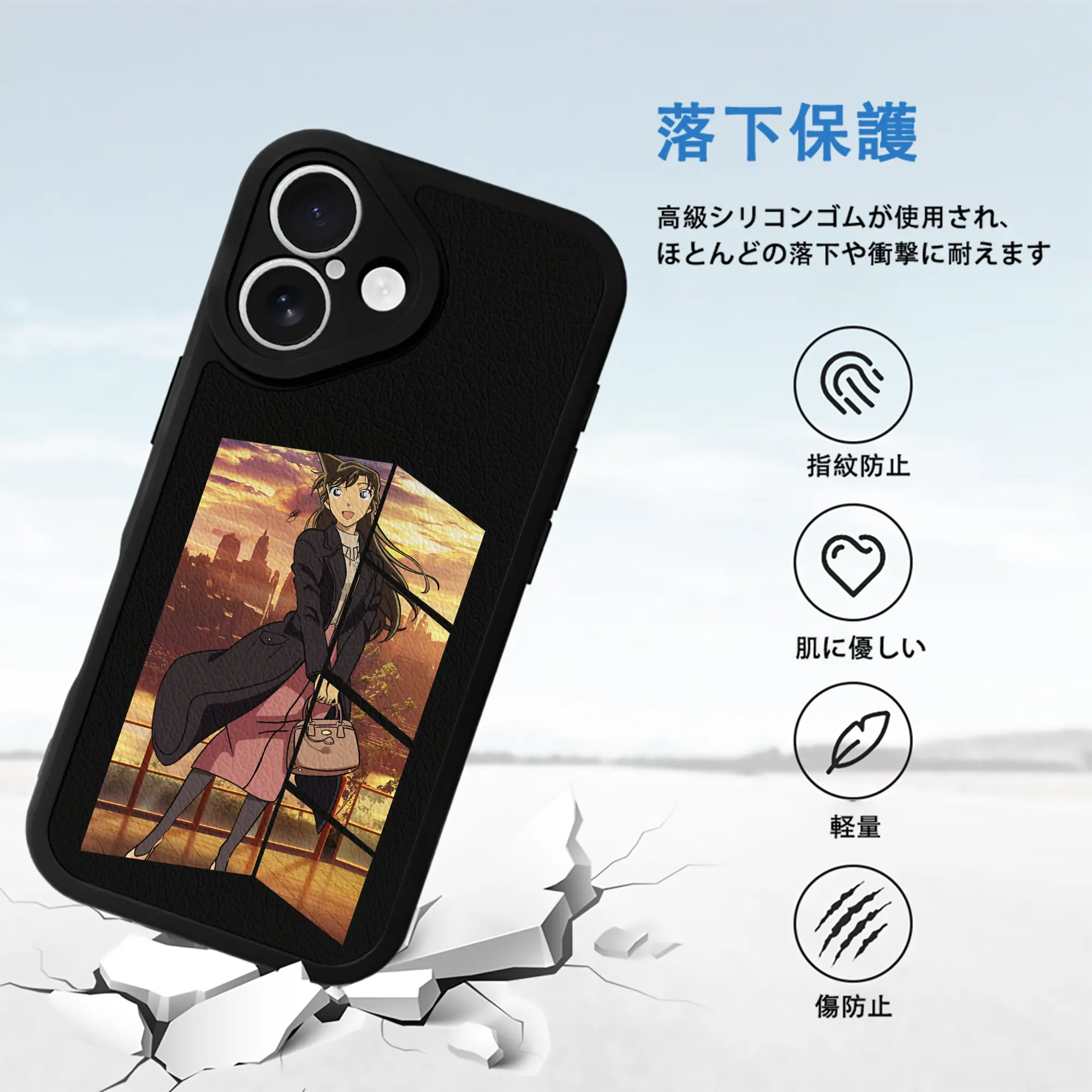 名探偵コナン グッズ 毛利 蘭