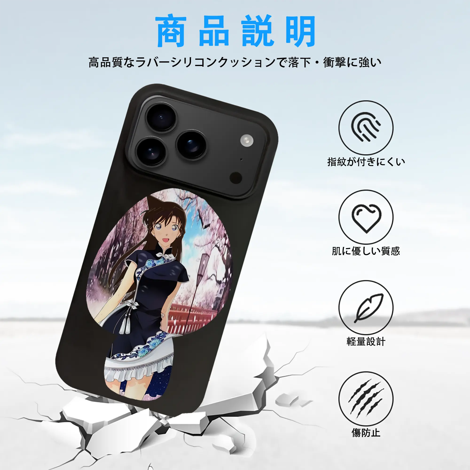 名探偵コナン グッズ 毛利 蘭