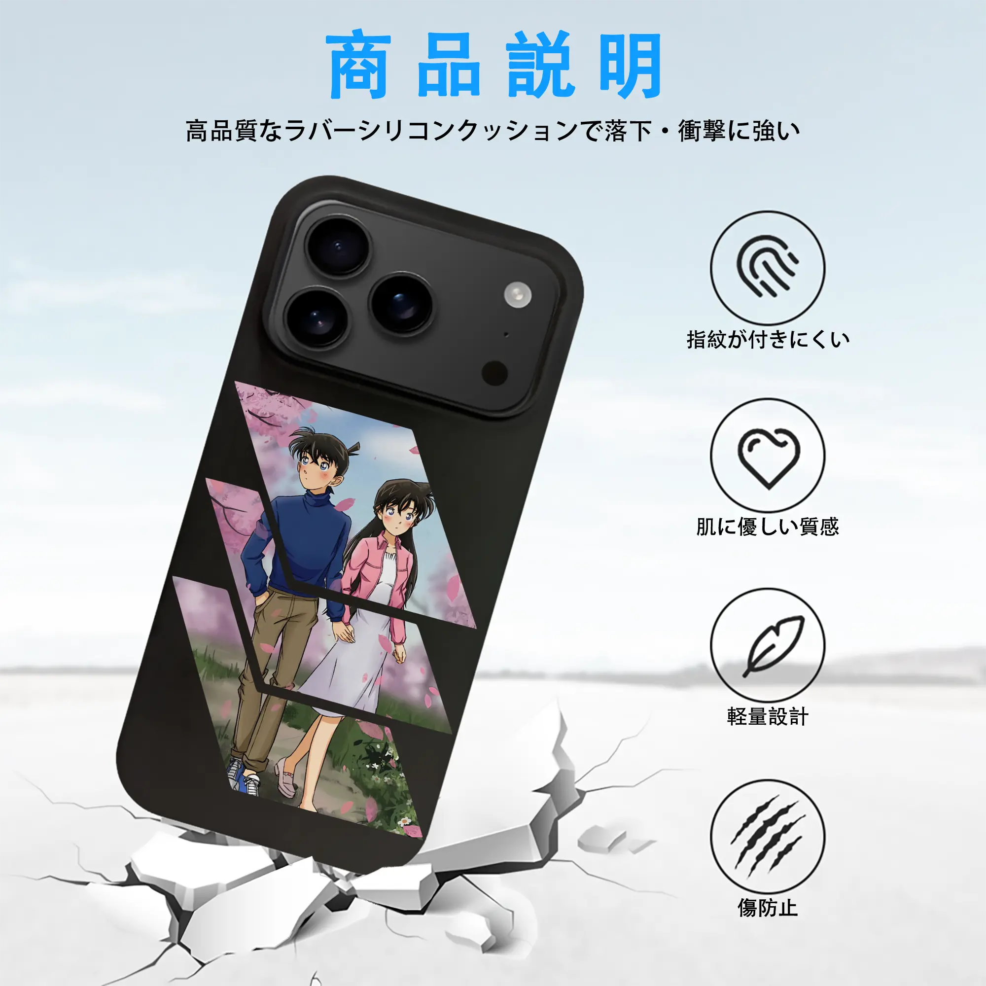 名探偵コナン グッズ 毛利 蘭