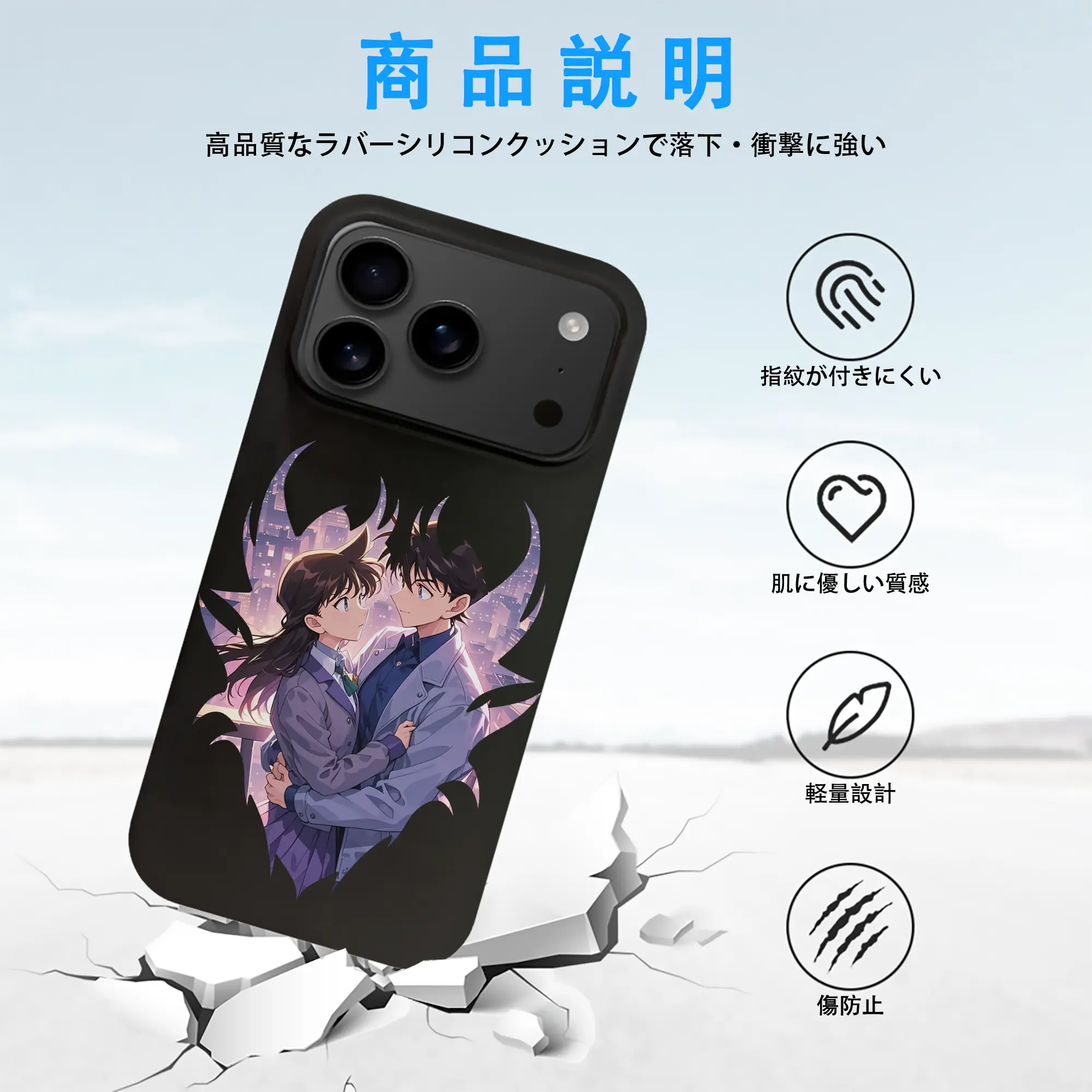 名探偵コナン グッズ 毛利 蘭