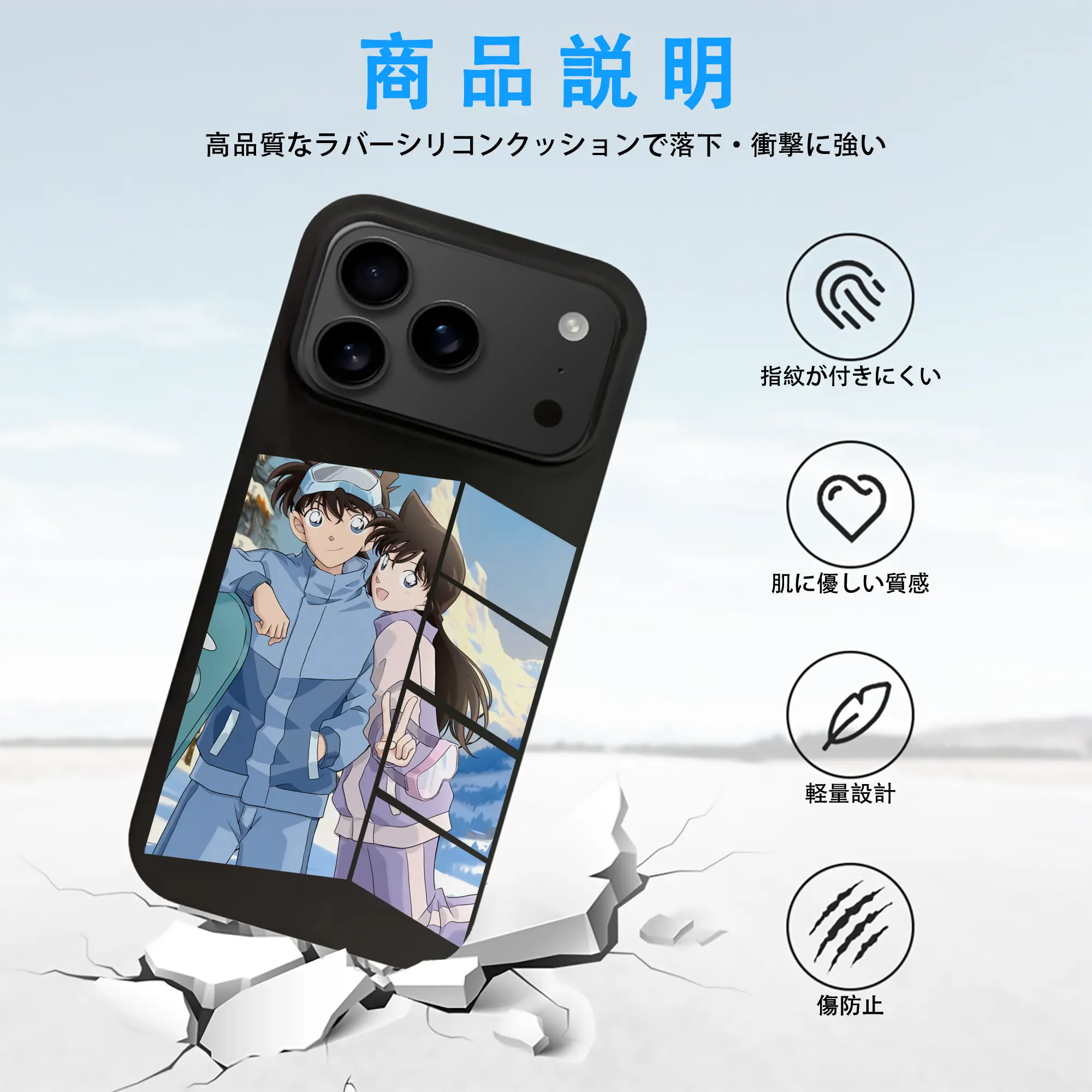 名探偵コナン グッズ 毛利 蘭