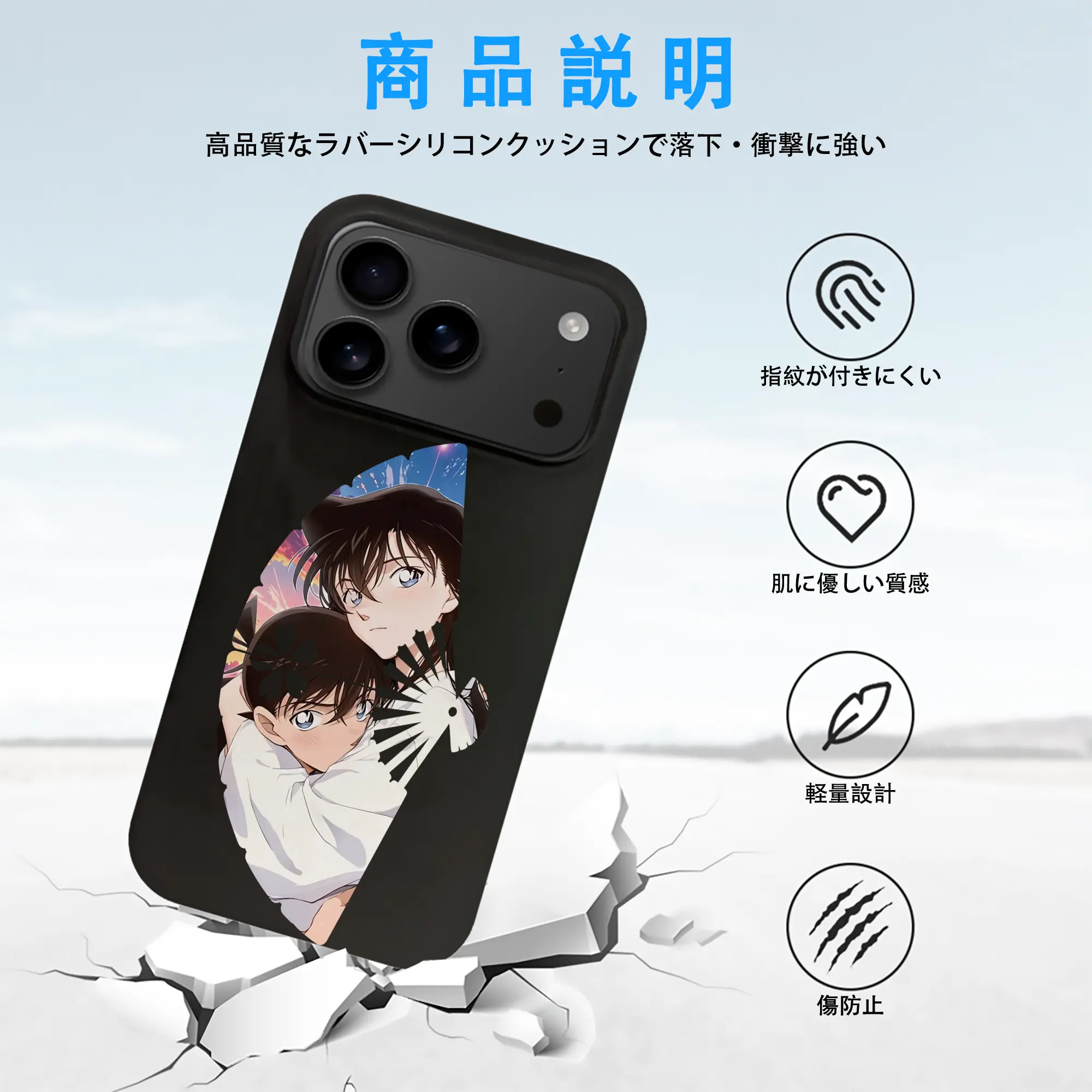 名探偵コナン グッズ 毛利 蘭