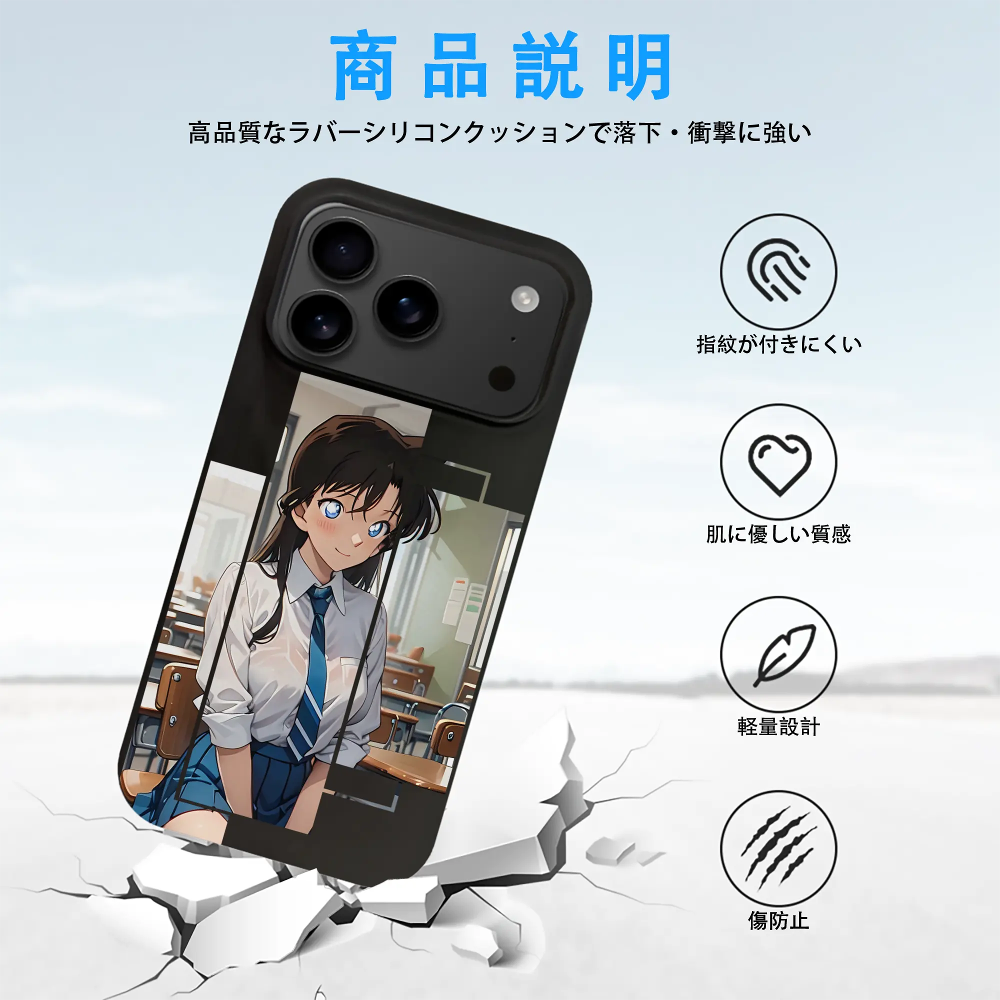 名探偵コナン グッズ 毛利 蘭