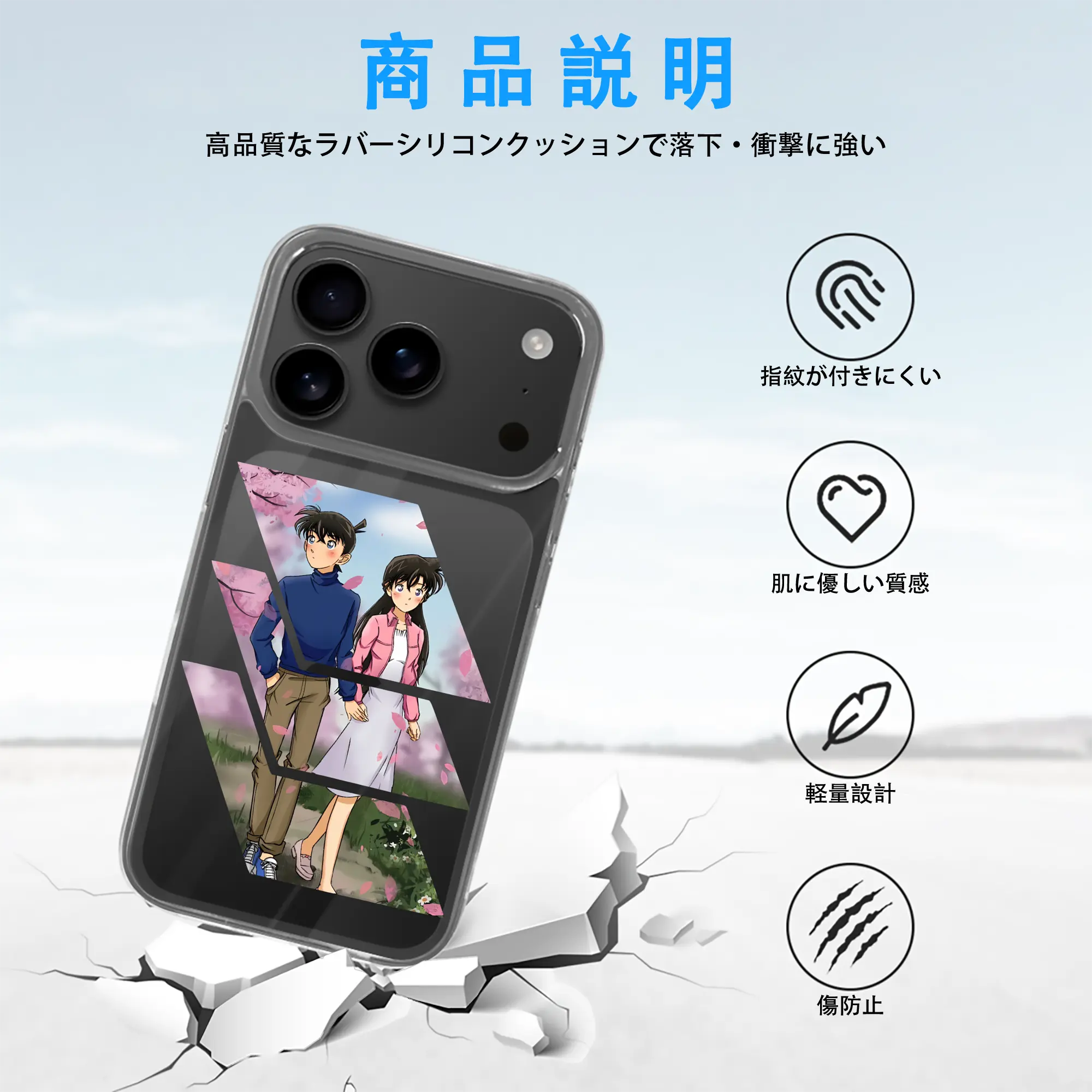 名探偵コナン グッズ 毛利 蘭