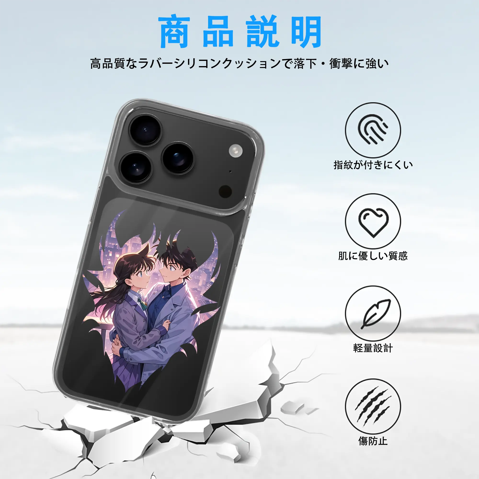 名探偵コナン グッズ 毛利 蘭