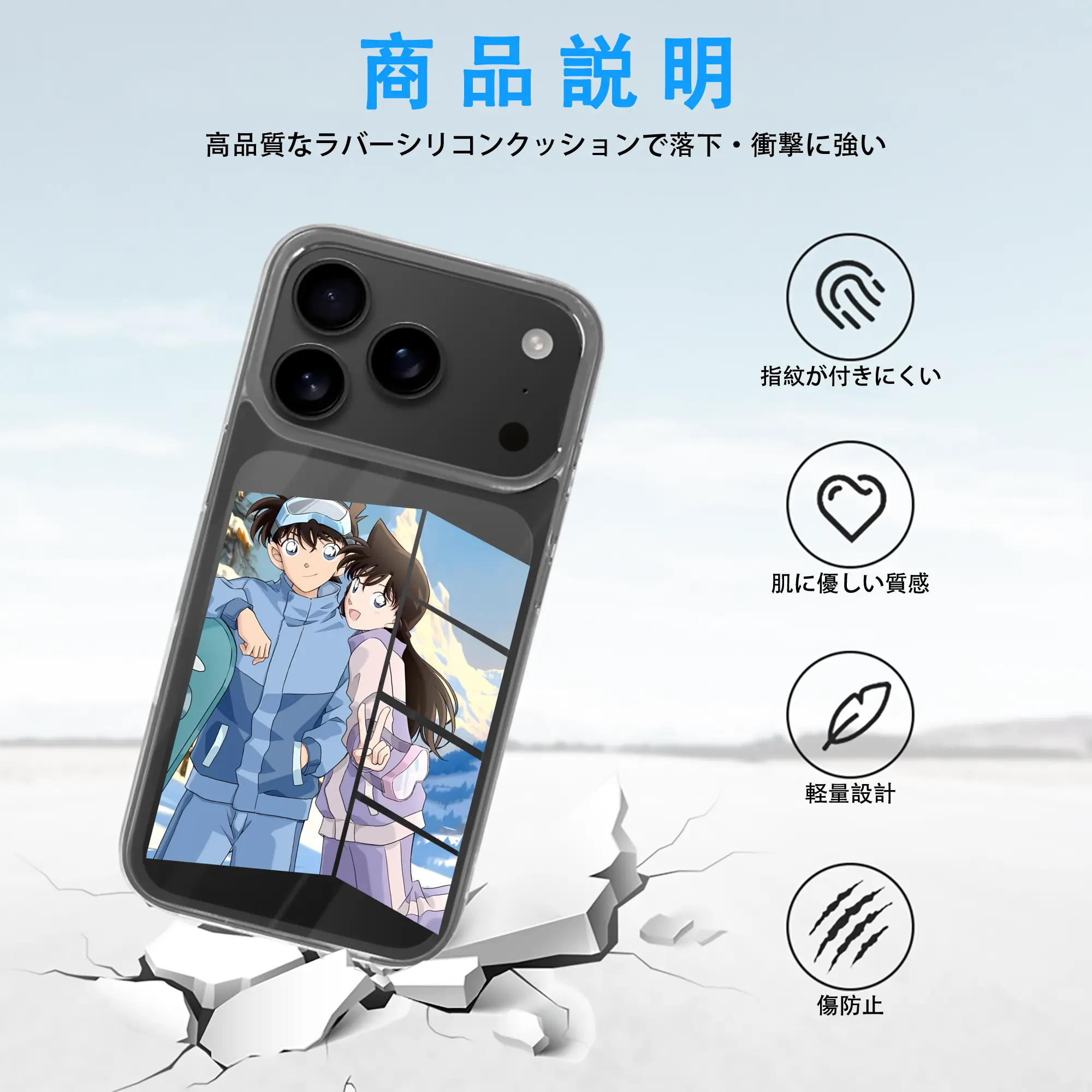 名探偵コナン グッズ 毛利 蘭