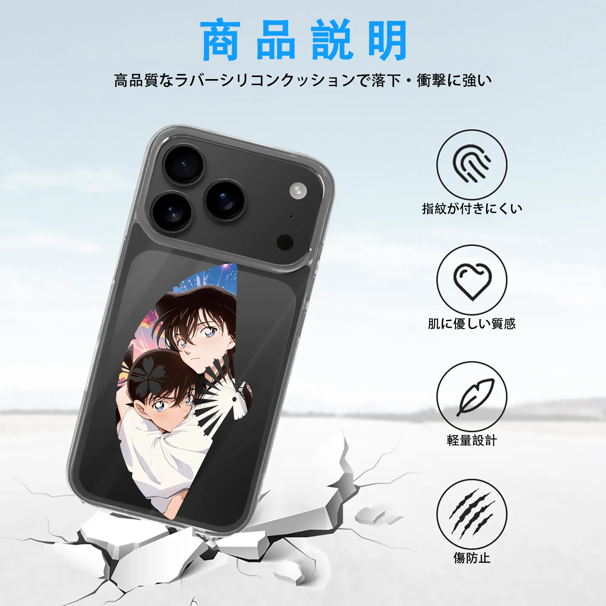 名探偵コナン グッズ 毛利 蘭