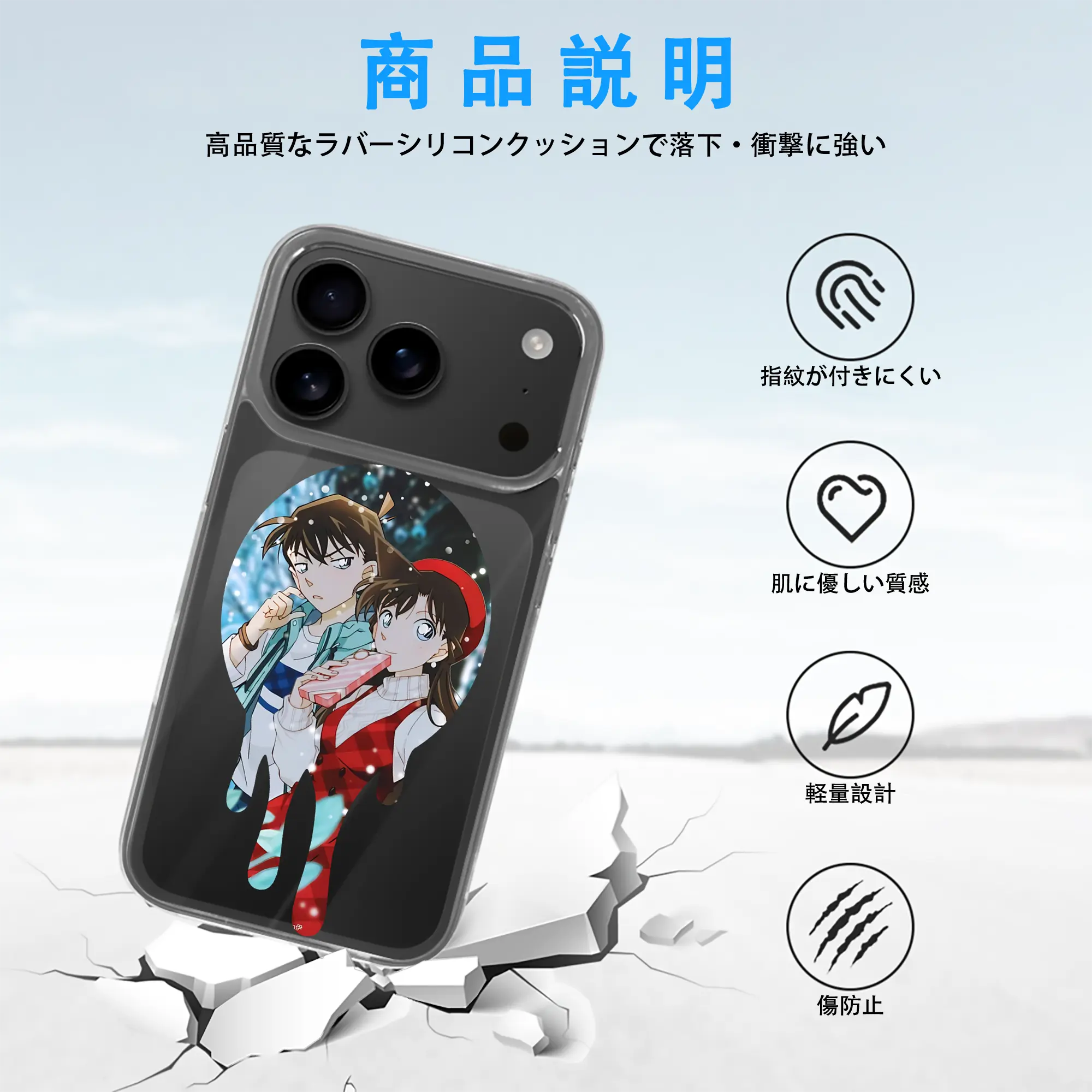 名探偵コナン グッズ 毛利 蘭