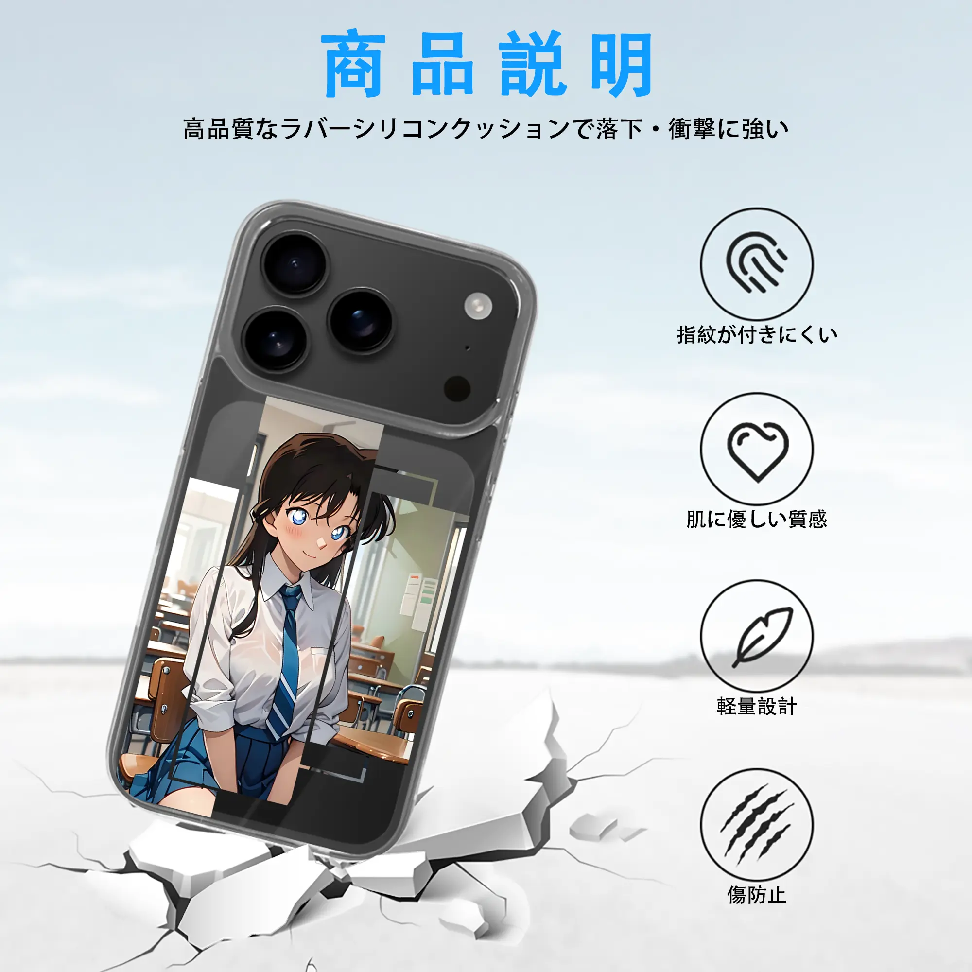 名探偵コナン グッズ 毛利 蘭